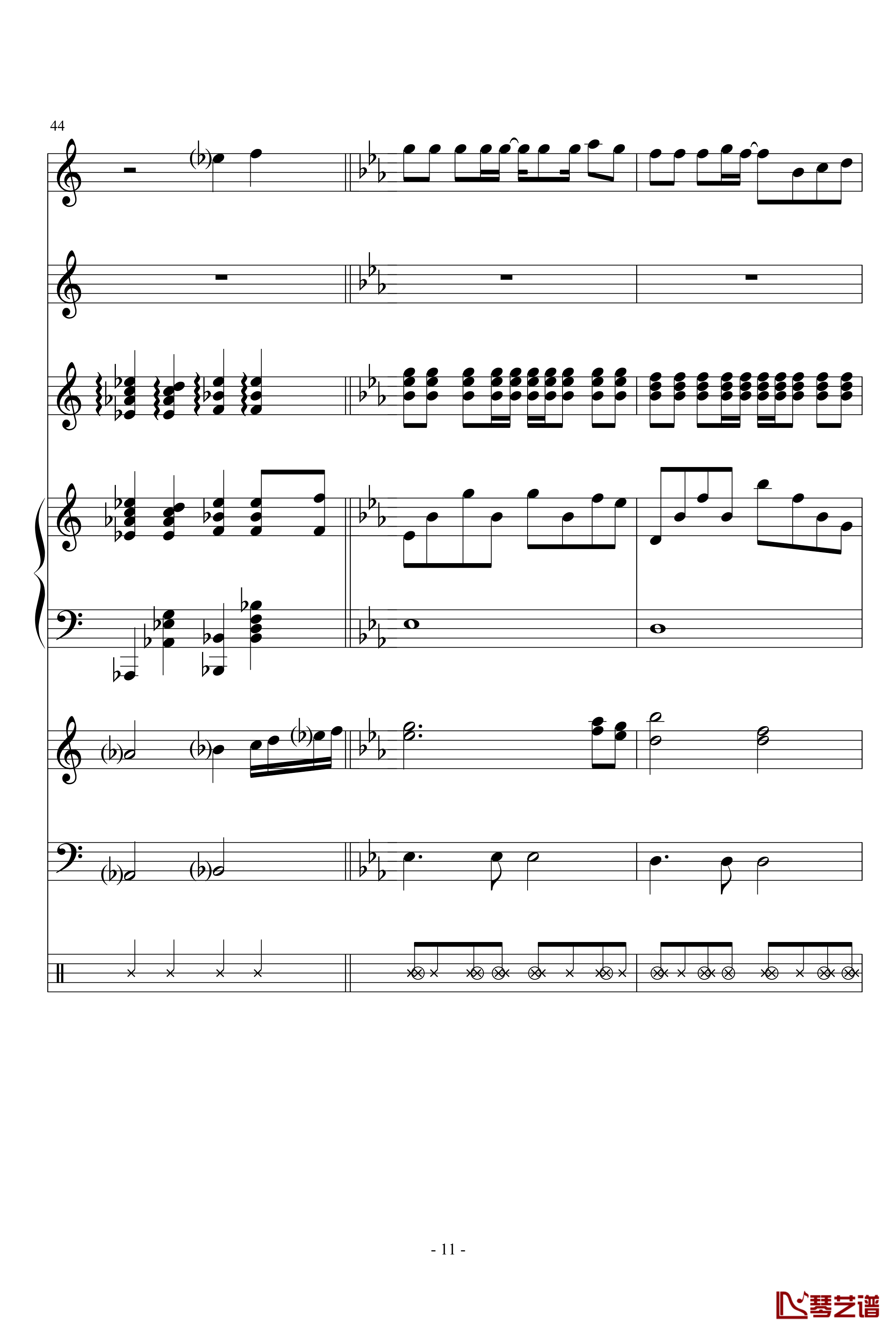 北京东路的日子钢琴谱-乐队总谱-校园歌曲11