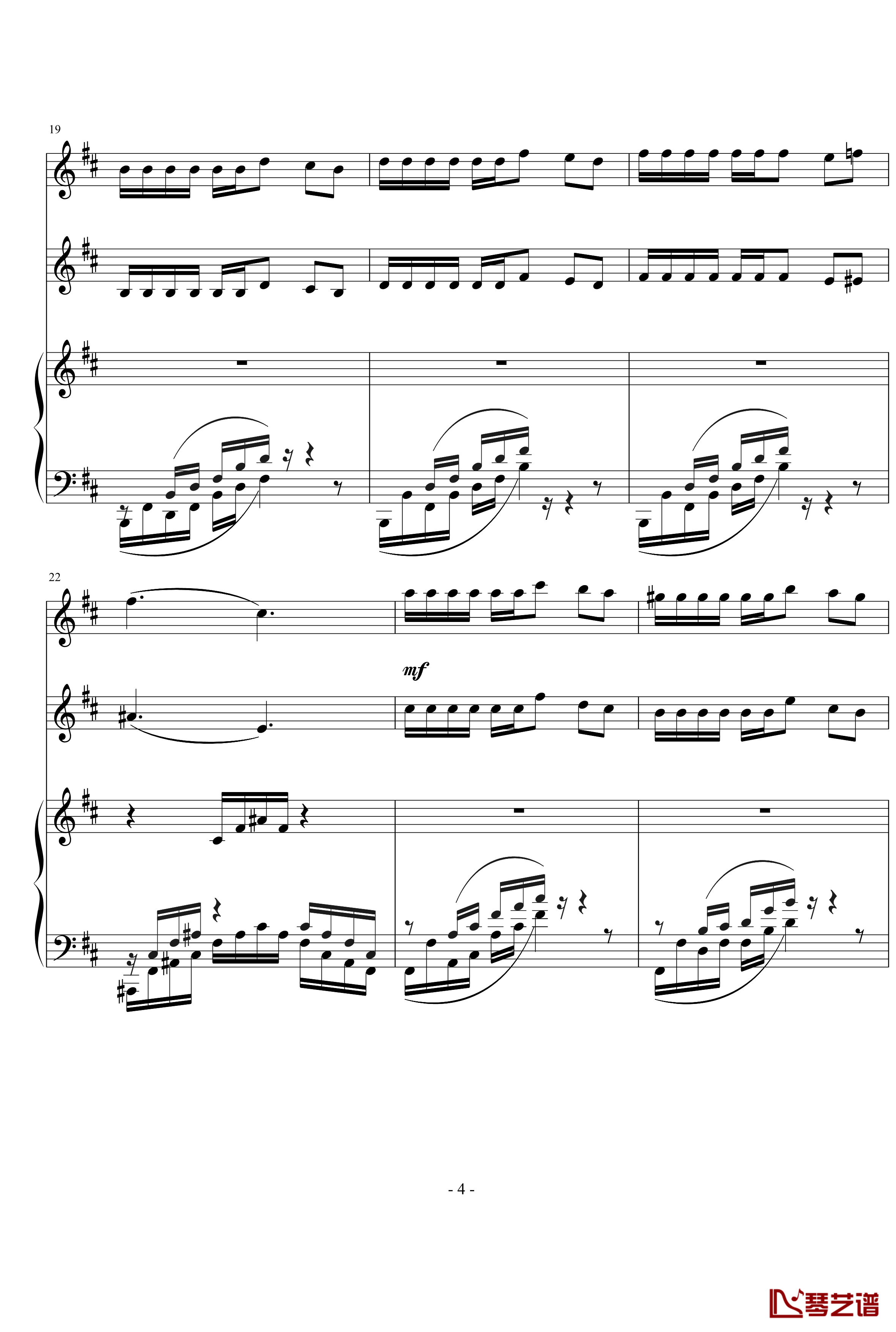 D大调钢琴三重奏第3乐章钢琴谱-nyride4