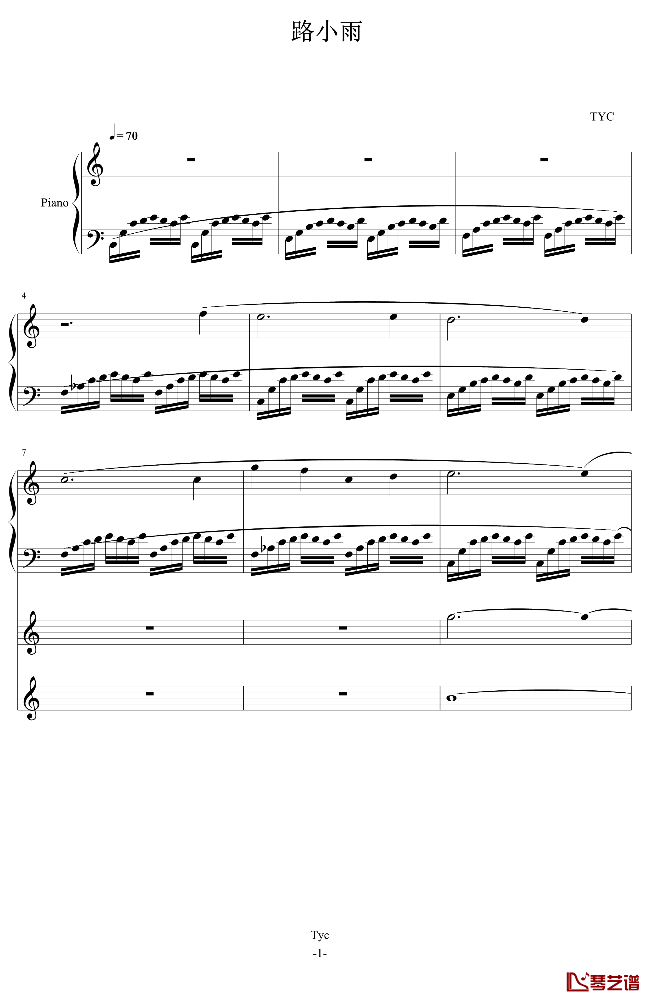 路小雨L7钢琴谱-修改版-不能说的秘密1