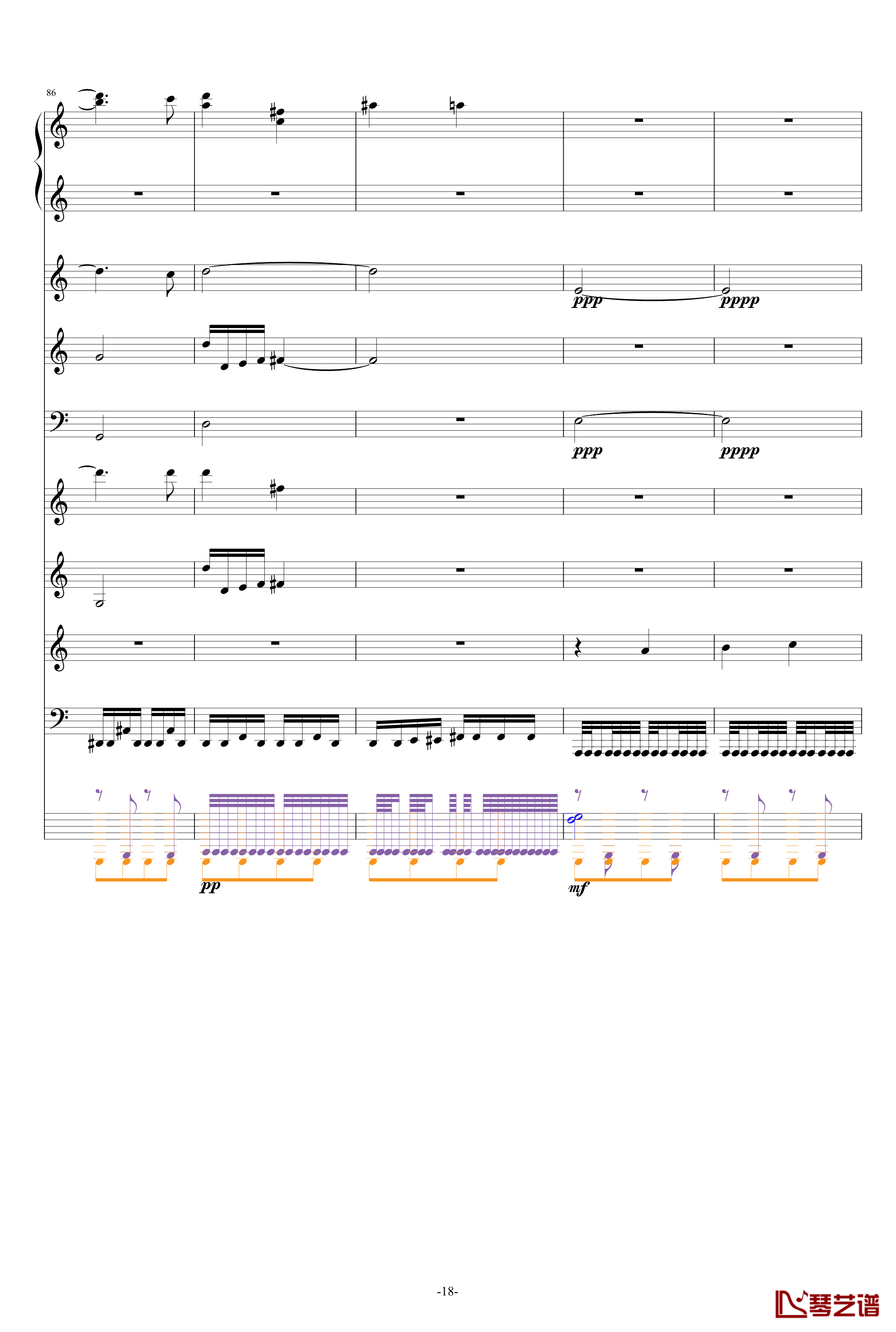 巴兰榭狂想曲钢琴谱-卓越之剑-总谱18