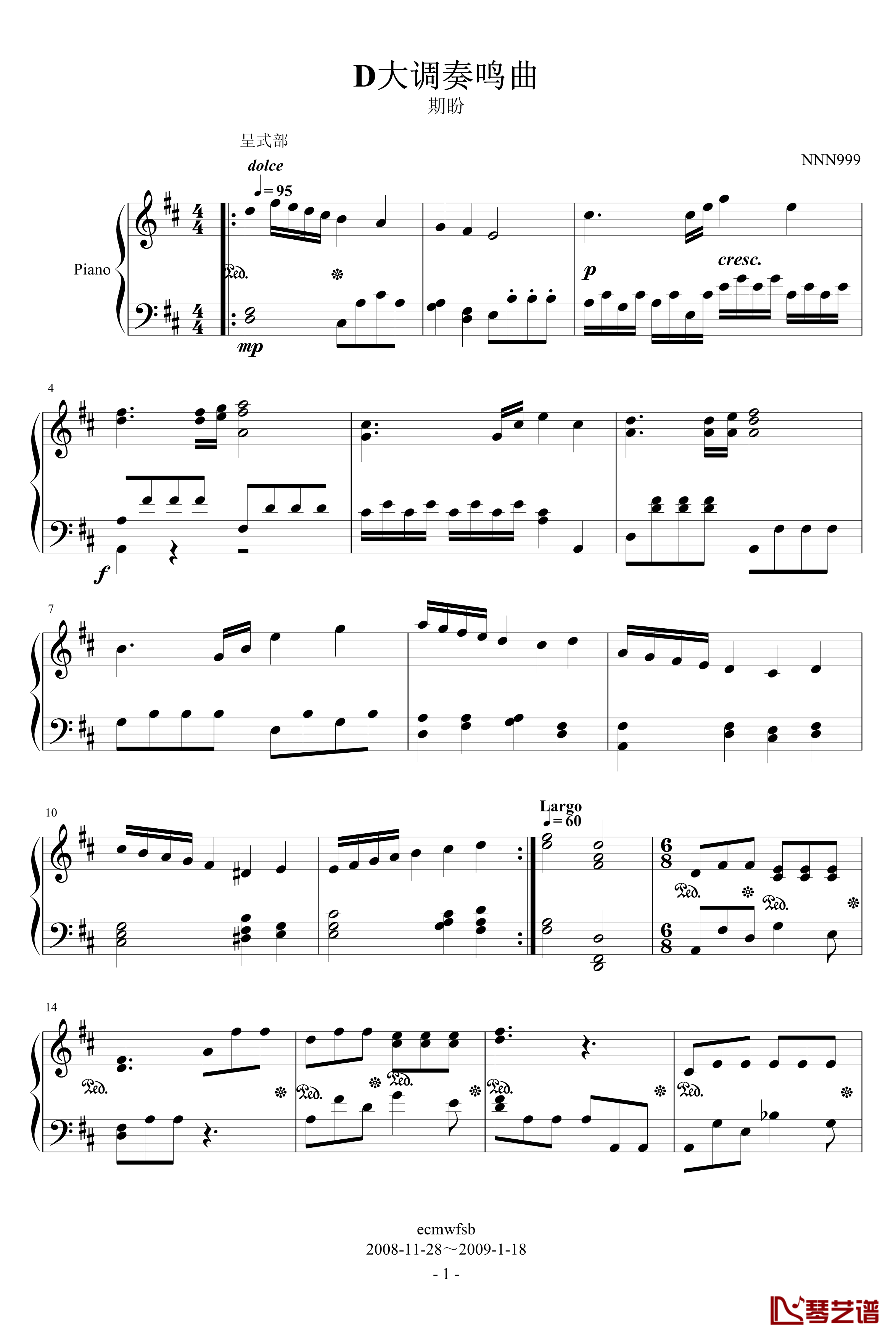 D大调奏鸣曲期盼钢琴谱-NNN9991