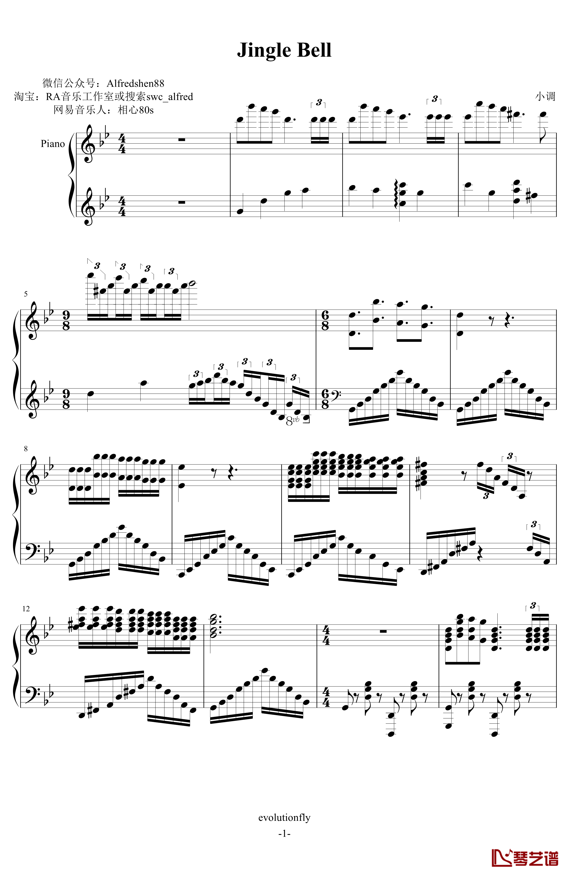Jingle Bells钢琴谱-爵士版-克莱德曼1