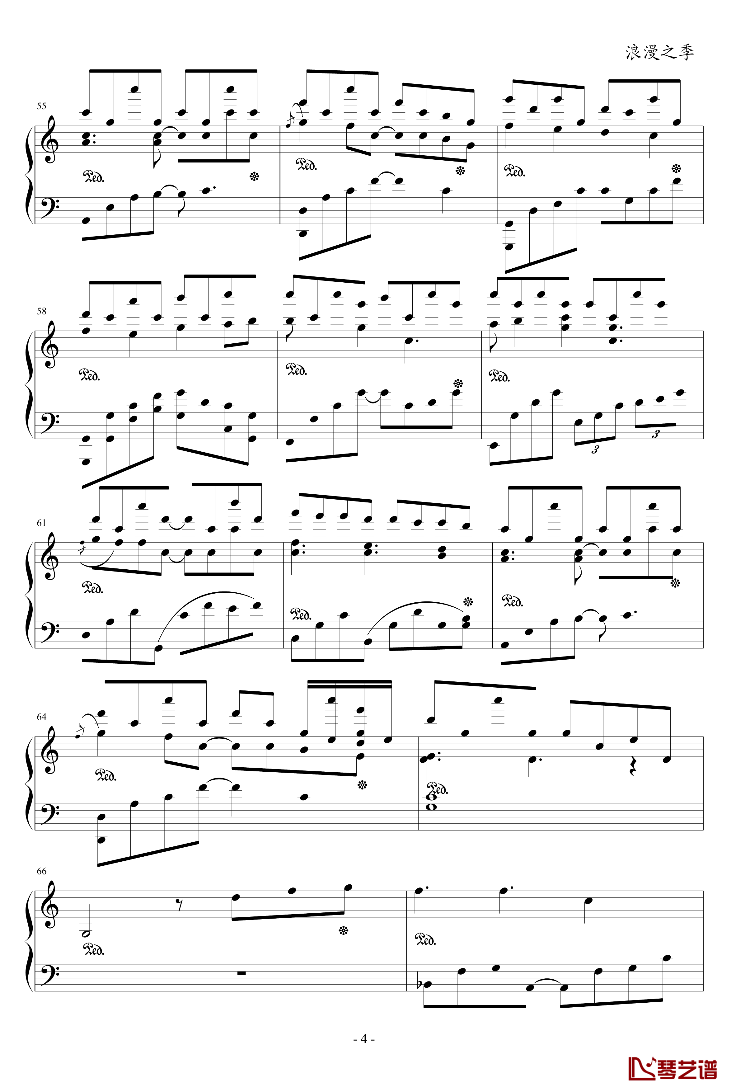 罗曼蒂可.锡森钢琴谱-leeyang5214