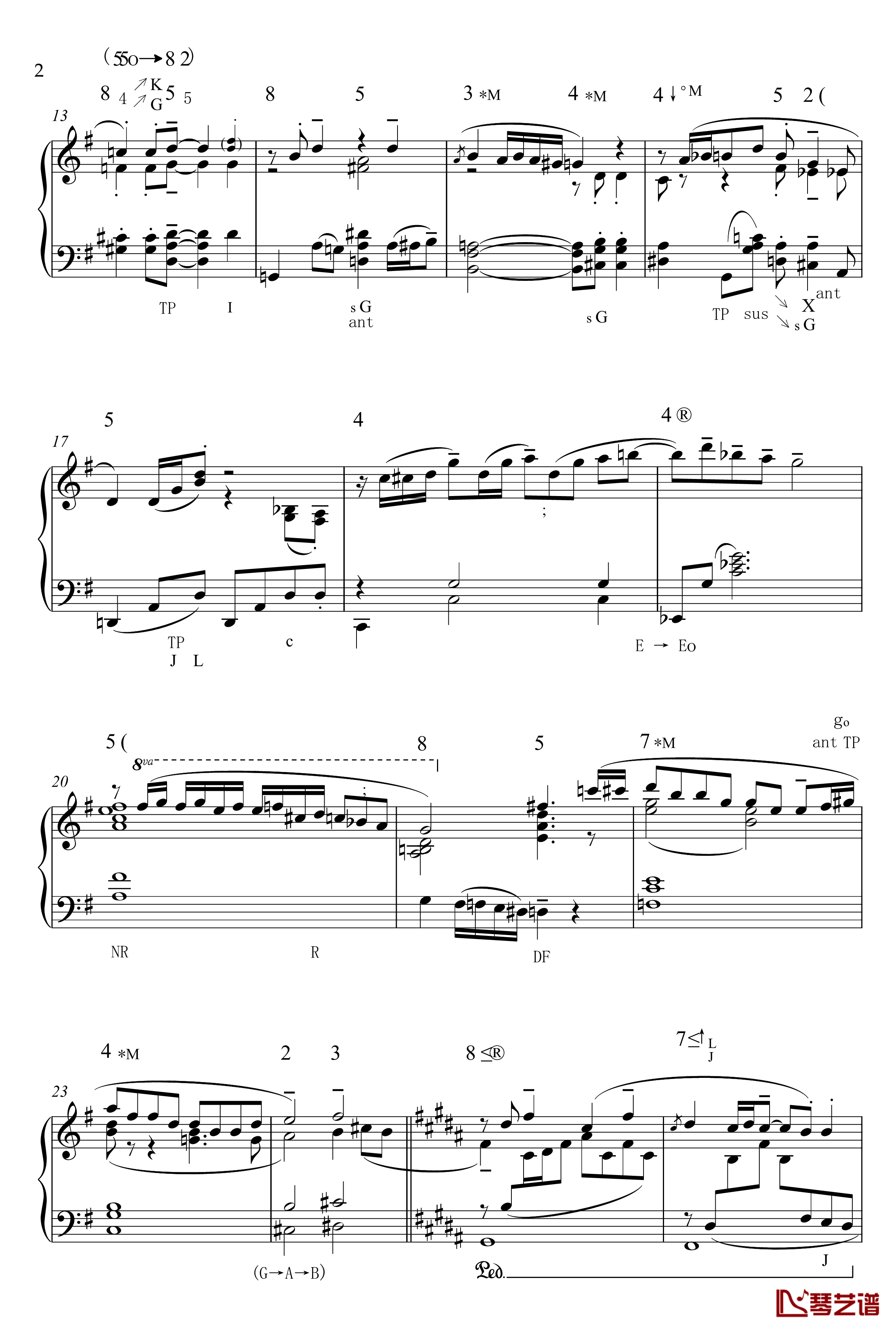 罗兰灯道钢琴谱-分析版-南条绘梨子2