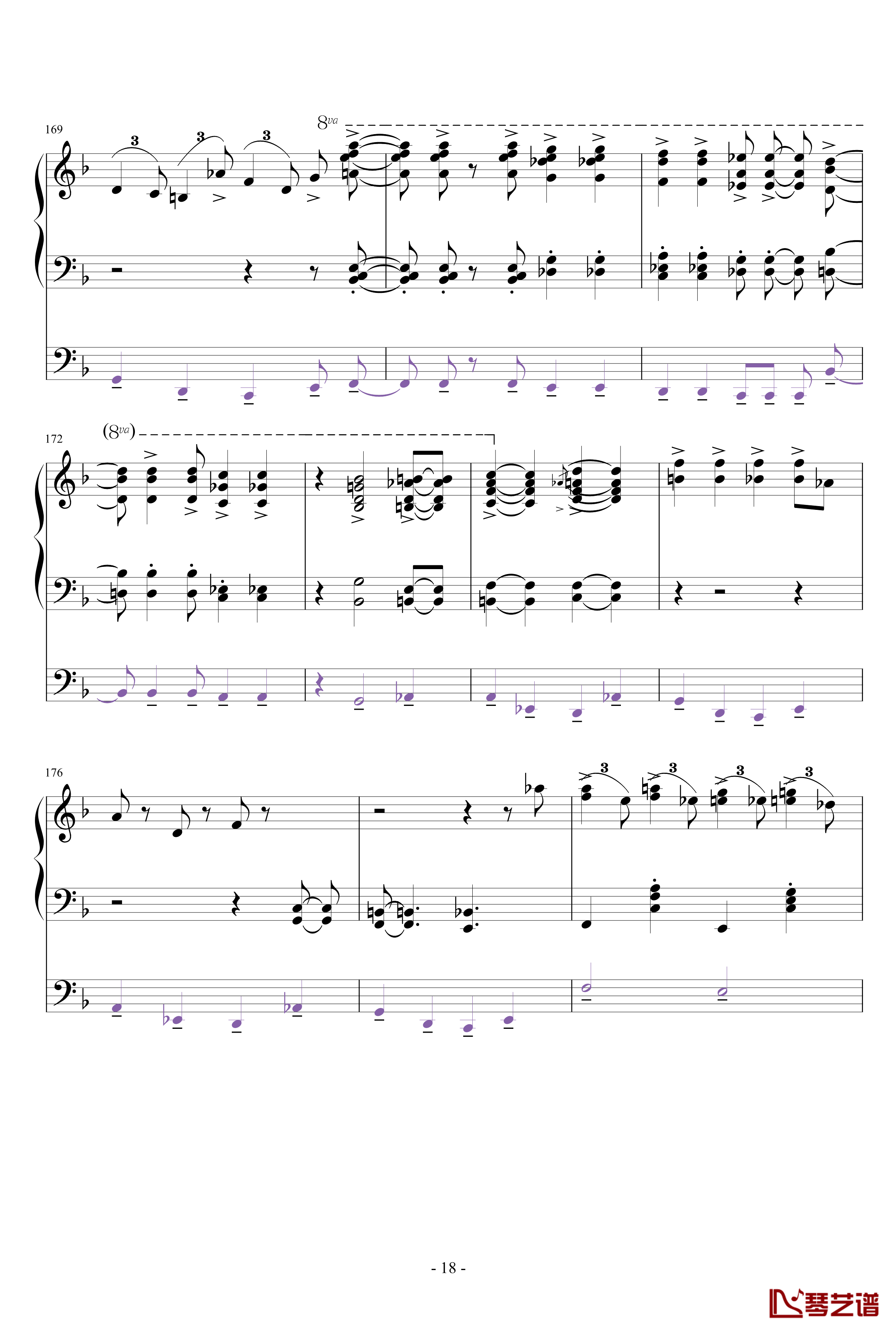 Carolina shout钢琴谱-爵士-oscar peterson18