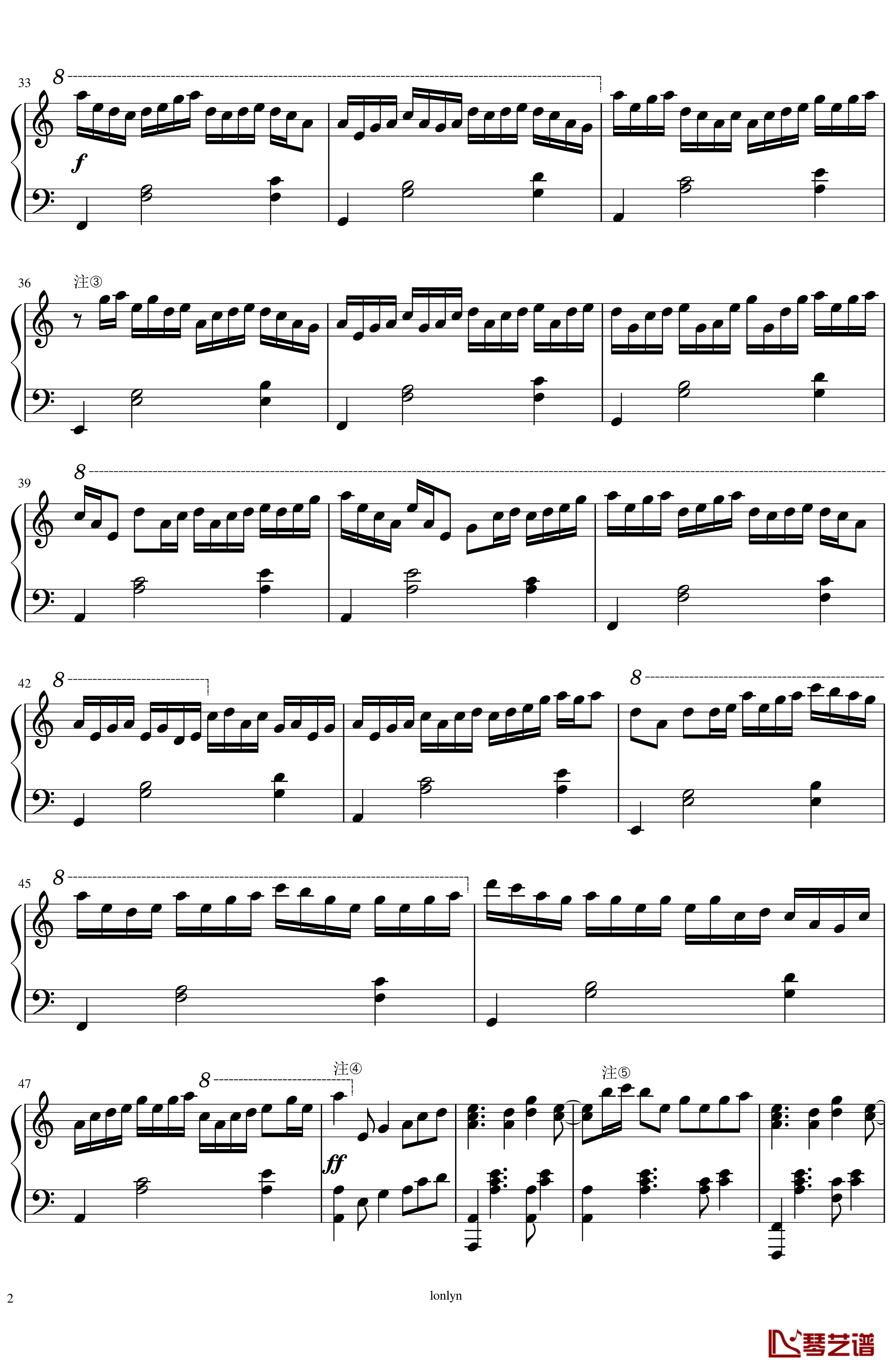Metheus钢琴谱-ARForest2