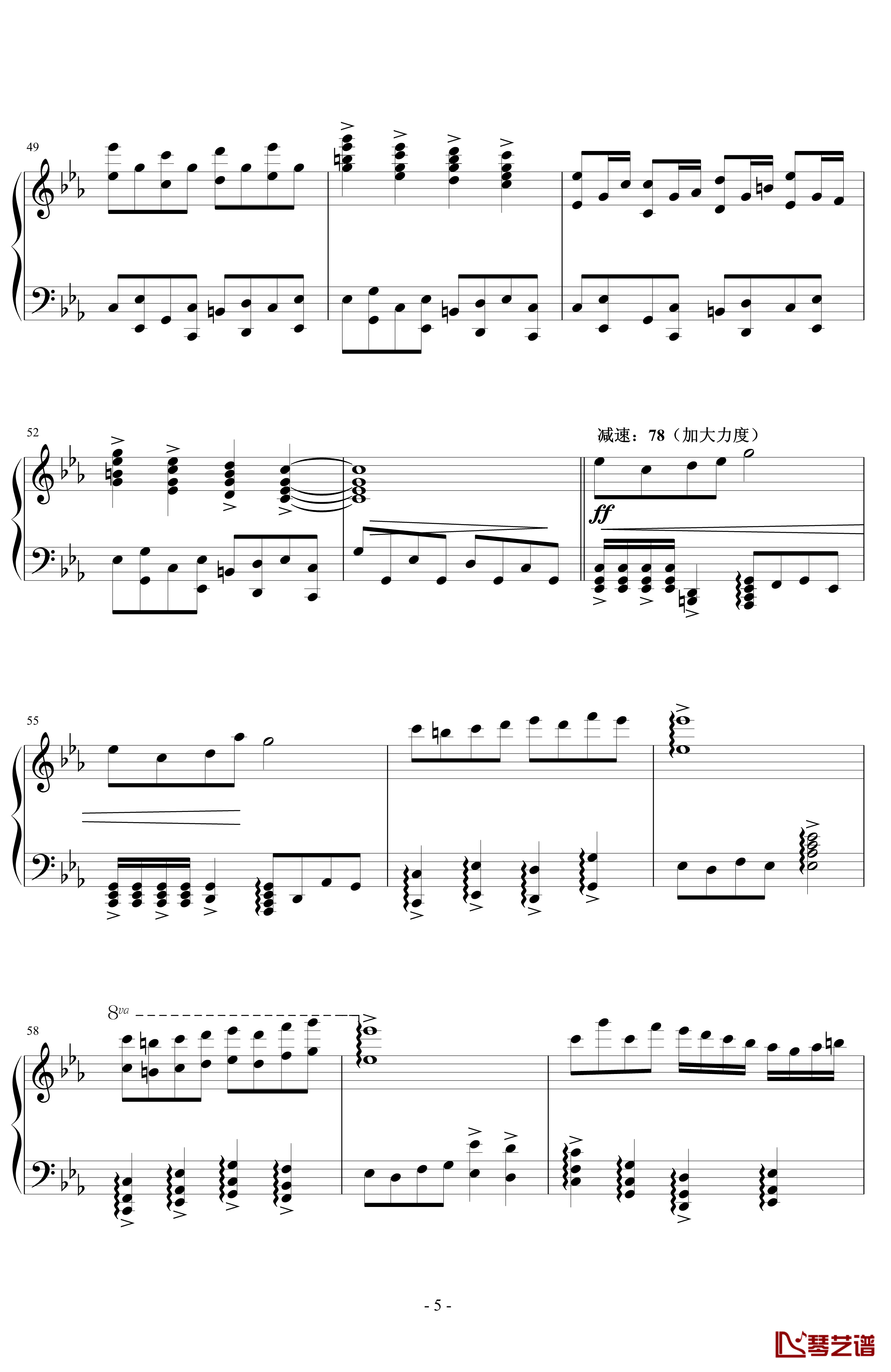 文武贝vs贝多芬钢琴谱-瞎闹版-蕾诺丝5