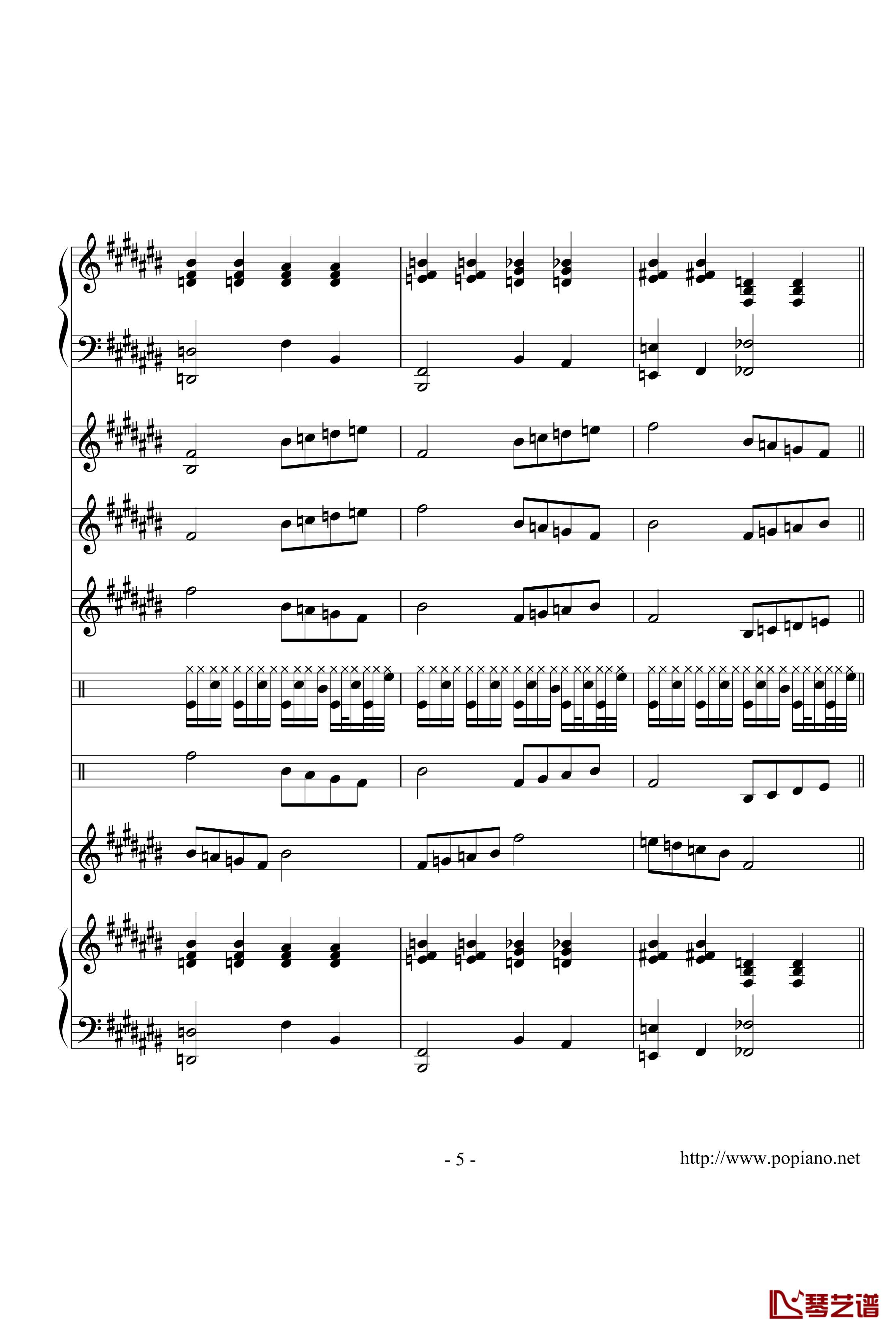 龙生长的南海钢琴谱-高天海（Skysea)5