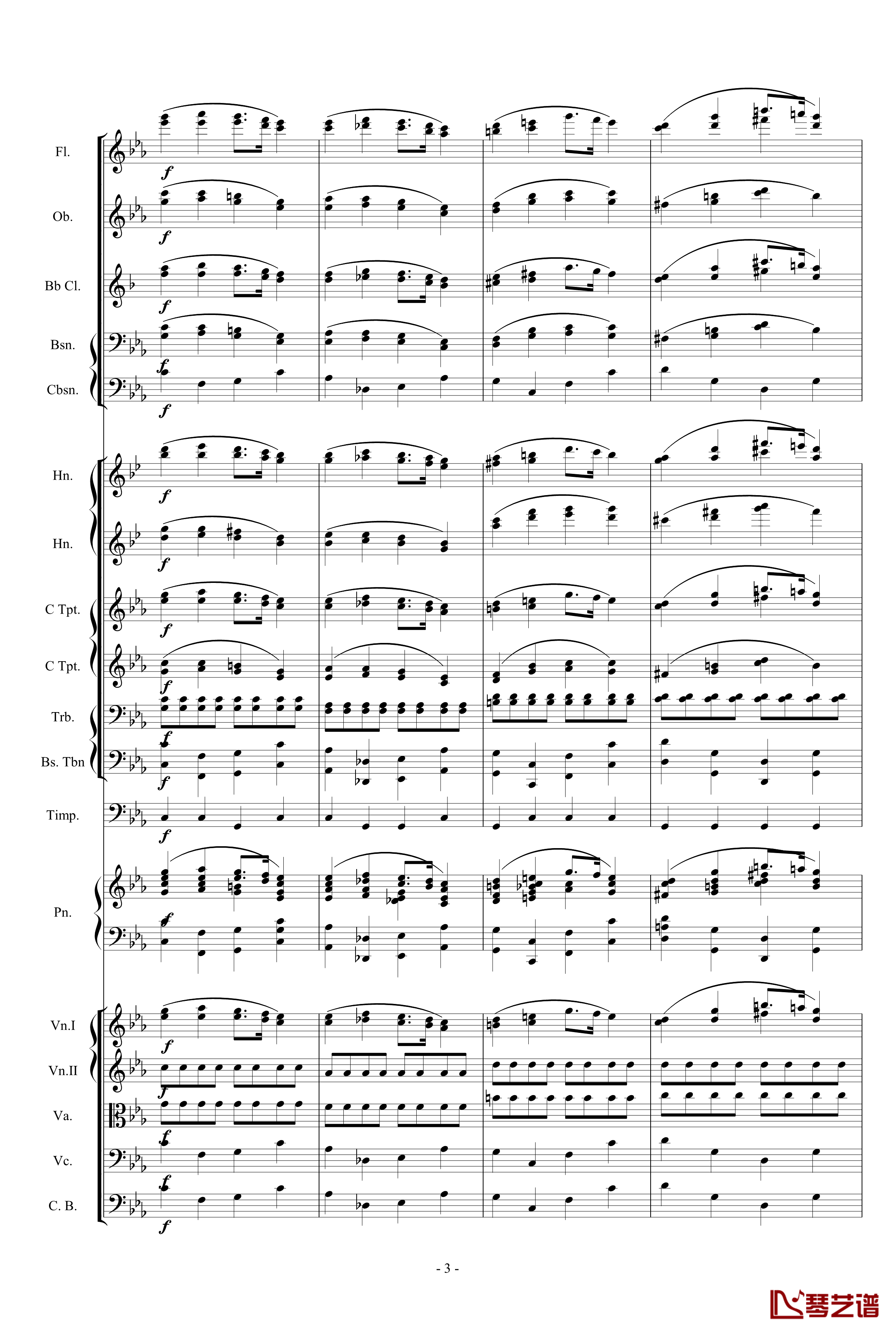 悲催的C小调前奏曲钢琴谱-管弦乐版-肖邦-chopin3