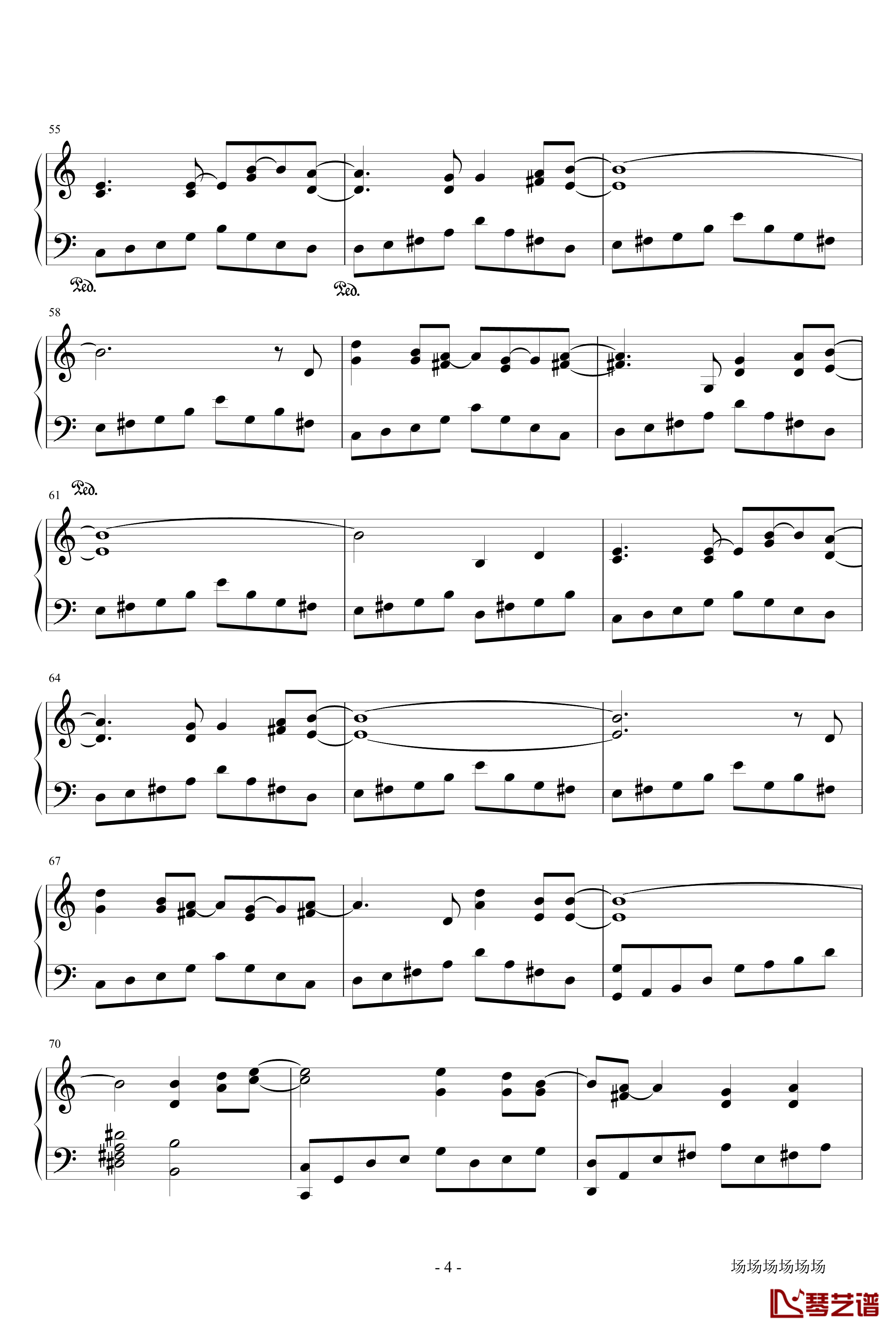 乌兰巴托的夜钢琴谱-谭维维4