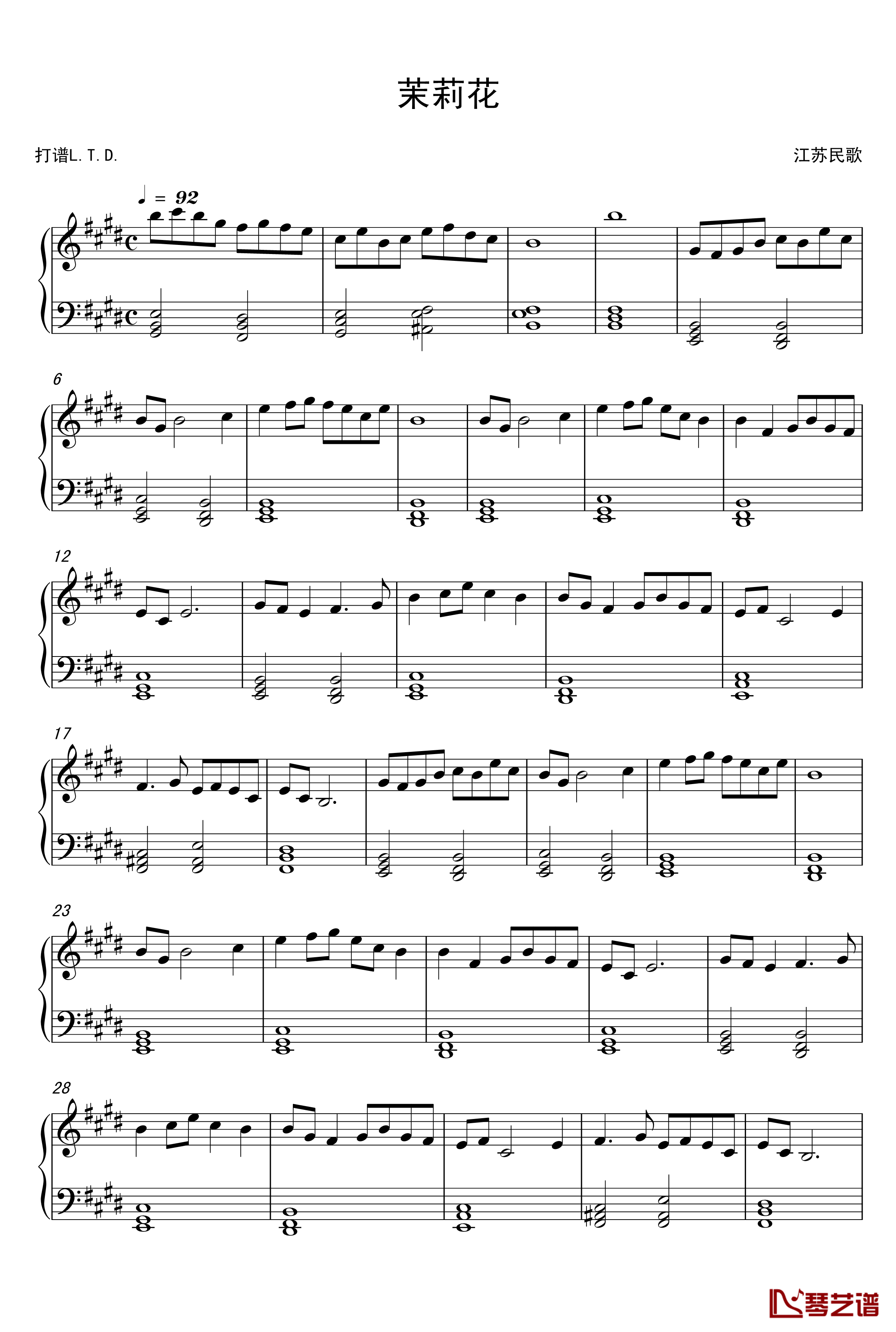茉莉花钢琴谱-民歌版-中国名曲1