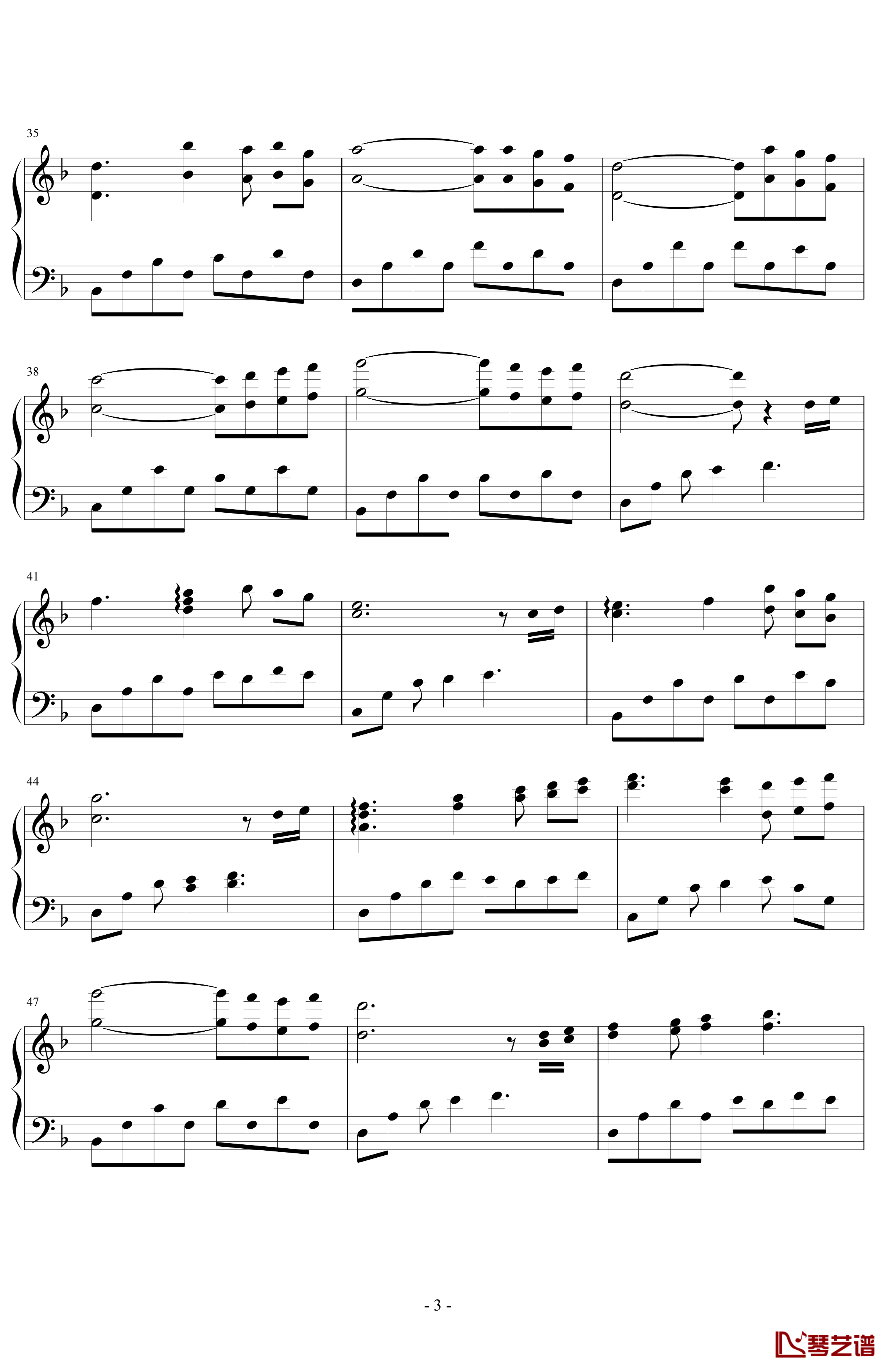 情人节快乐钢琴谱-Chopinist3
