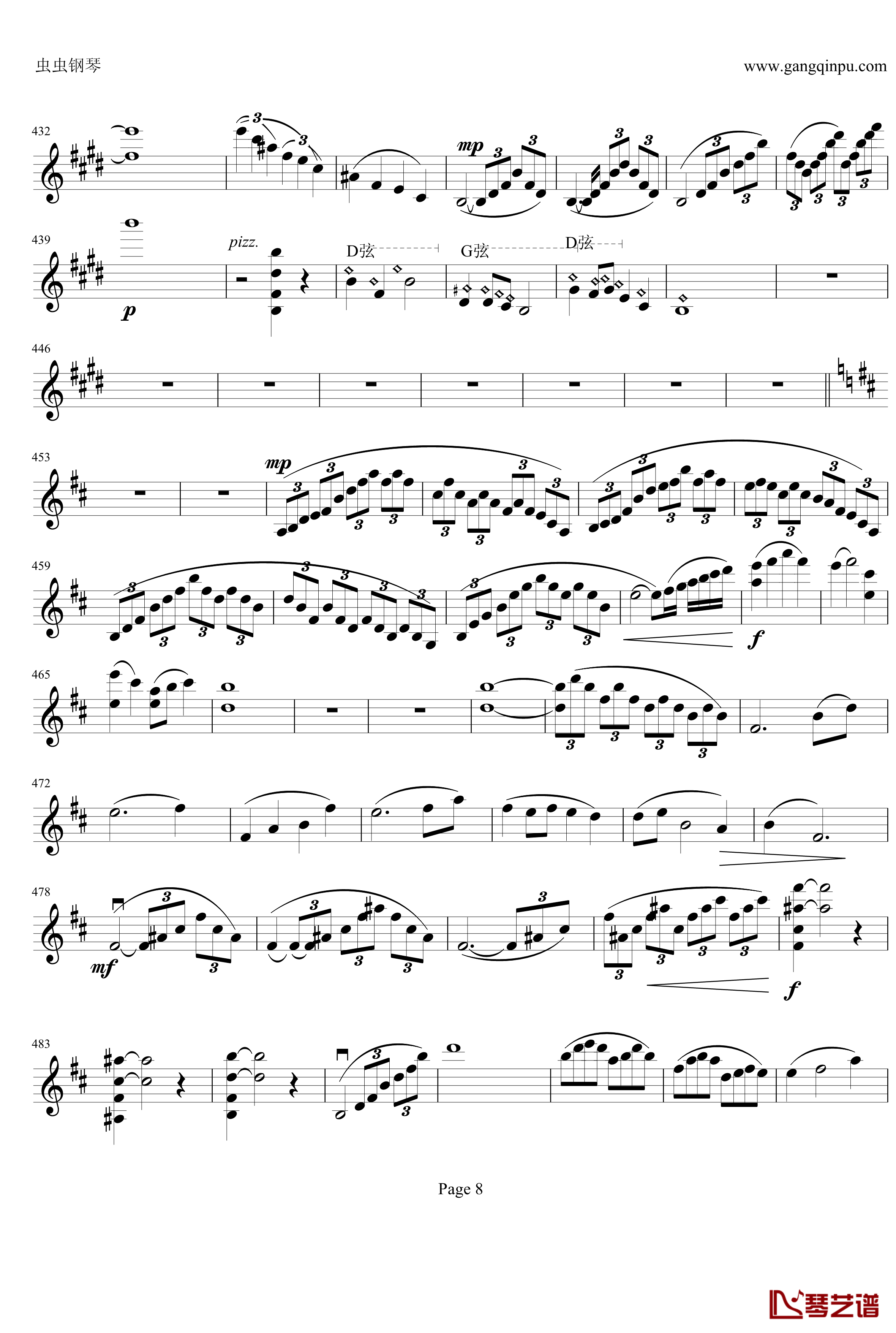 云南风情钢琴谱-第一乐章-b小调小提琴协奏曲-项道荣8