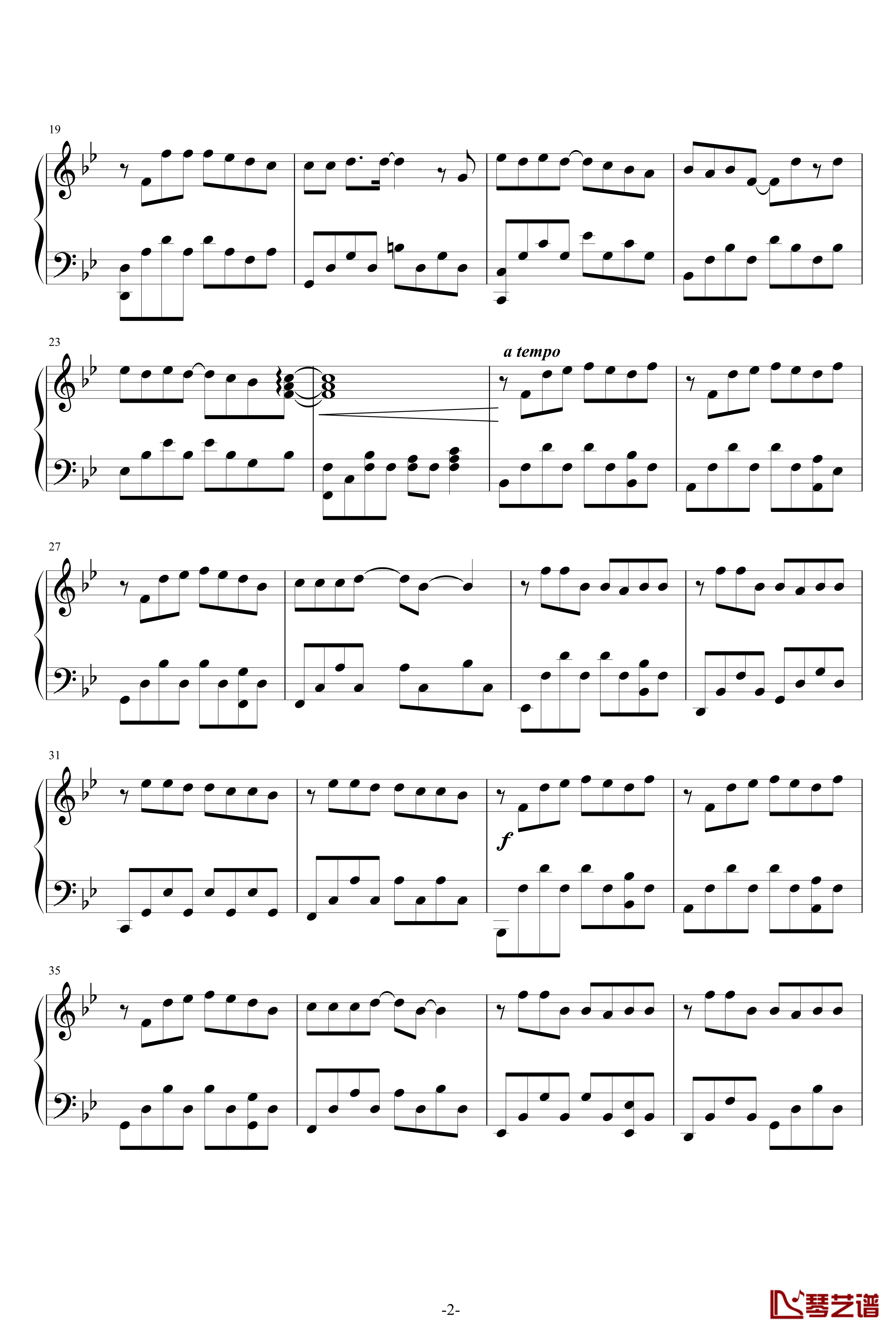 安静钢琴谱-简易修改版-周杰伦2