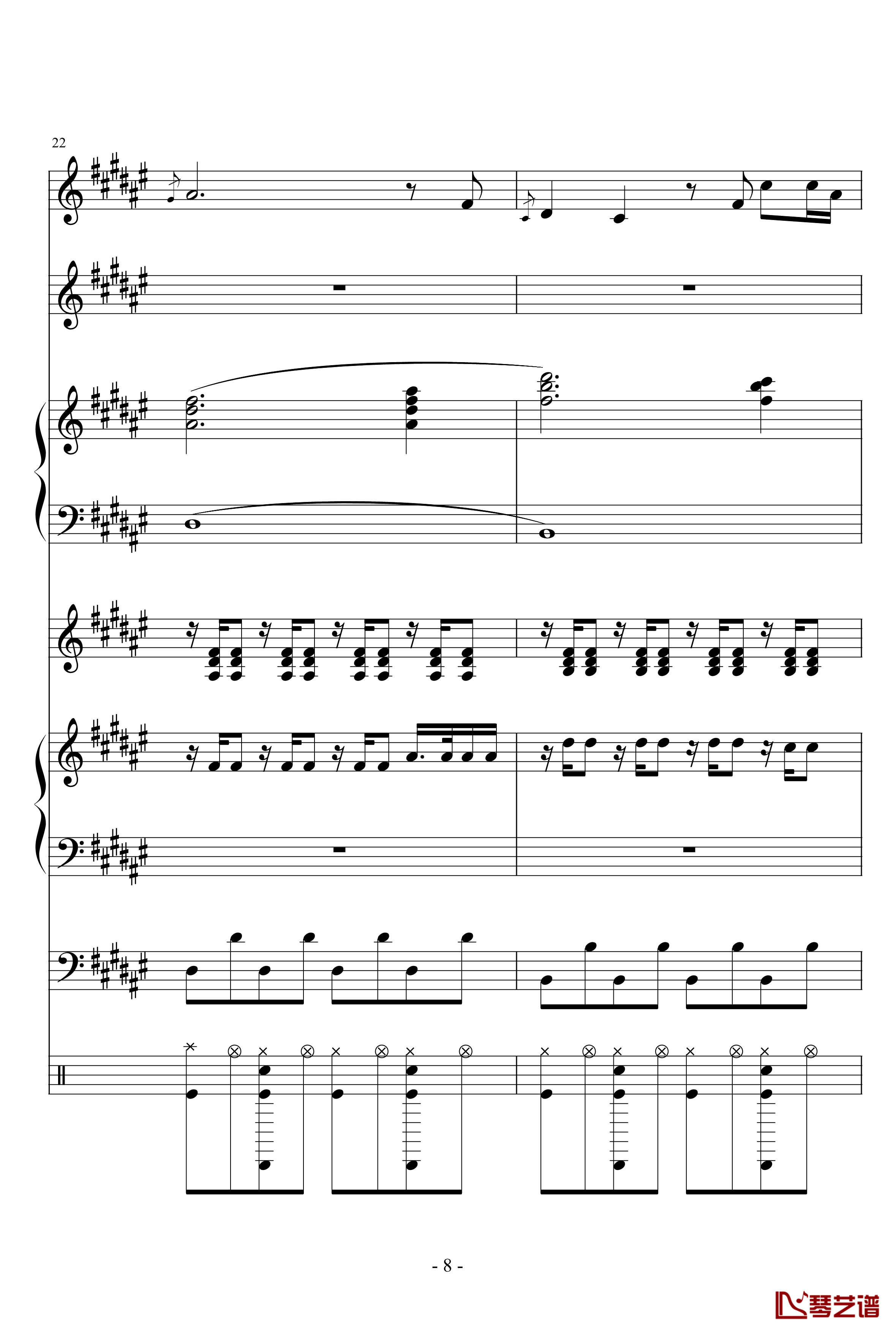Faded钢琴谱-yiliang8