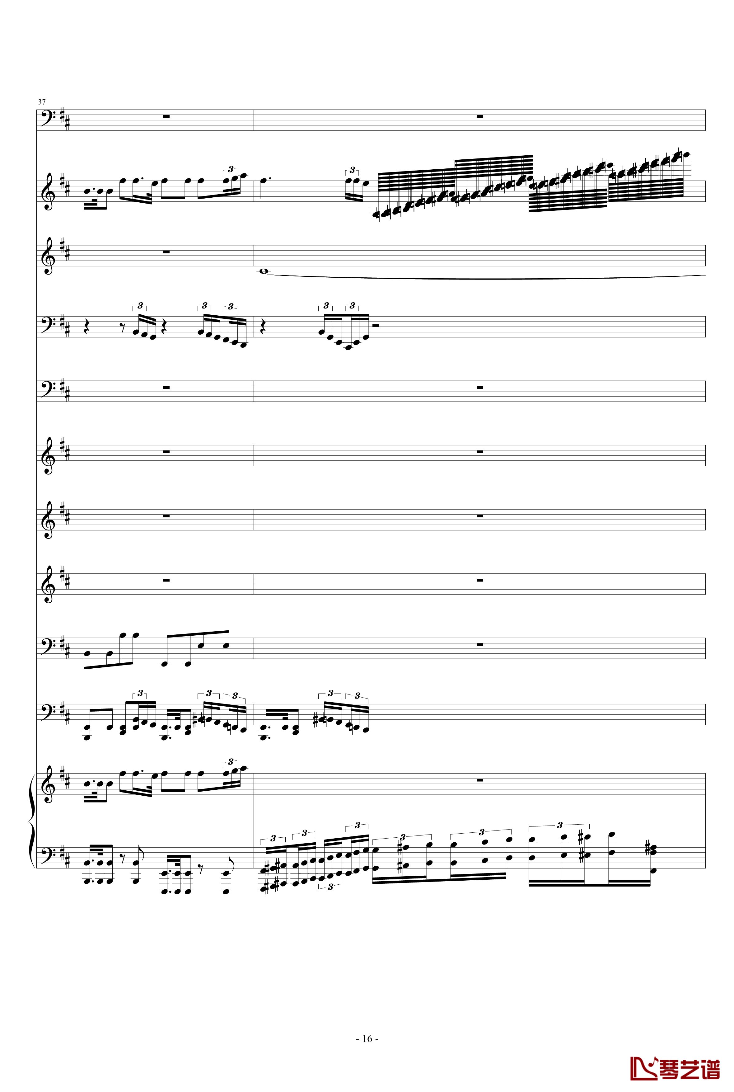 The Epic of Skrillex钢琴谱-Skrillex16