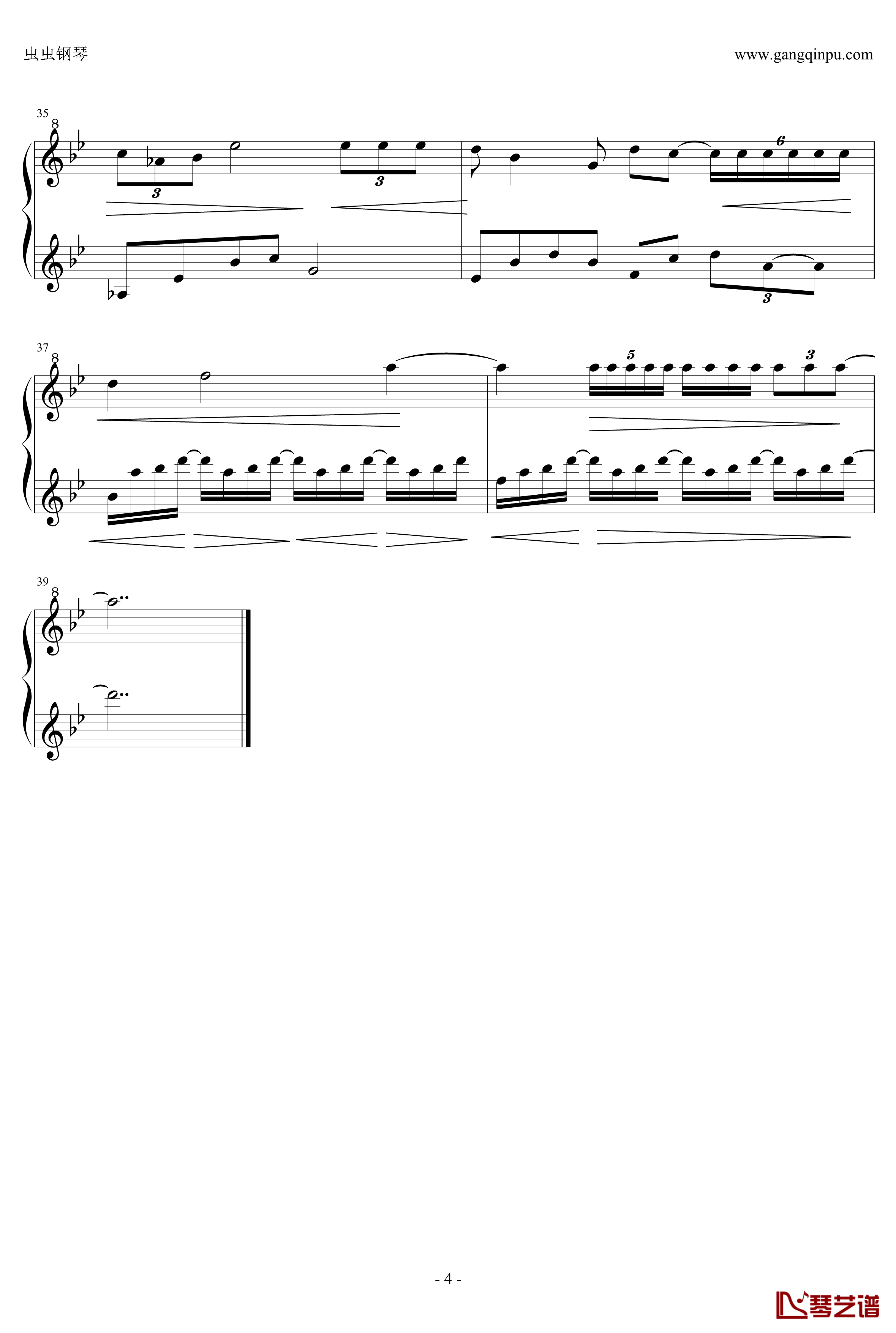 迷惘钢琴谱-天籁传声4