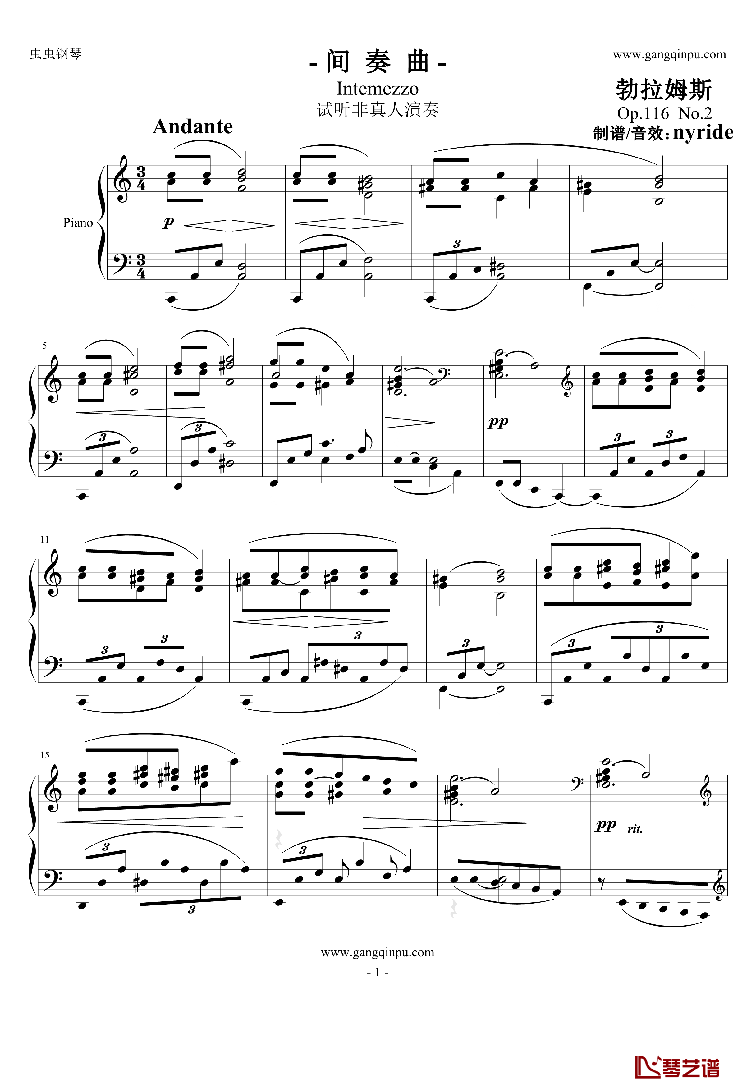 间奏曲钢琴谱-Op.116  No.2-勃拉姆斯-Brahms1