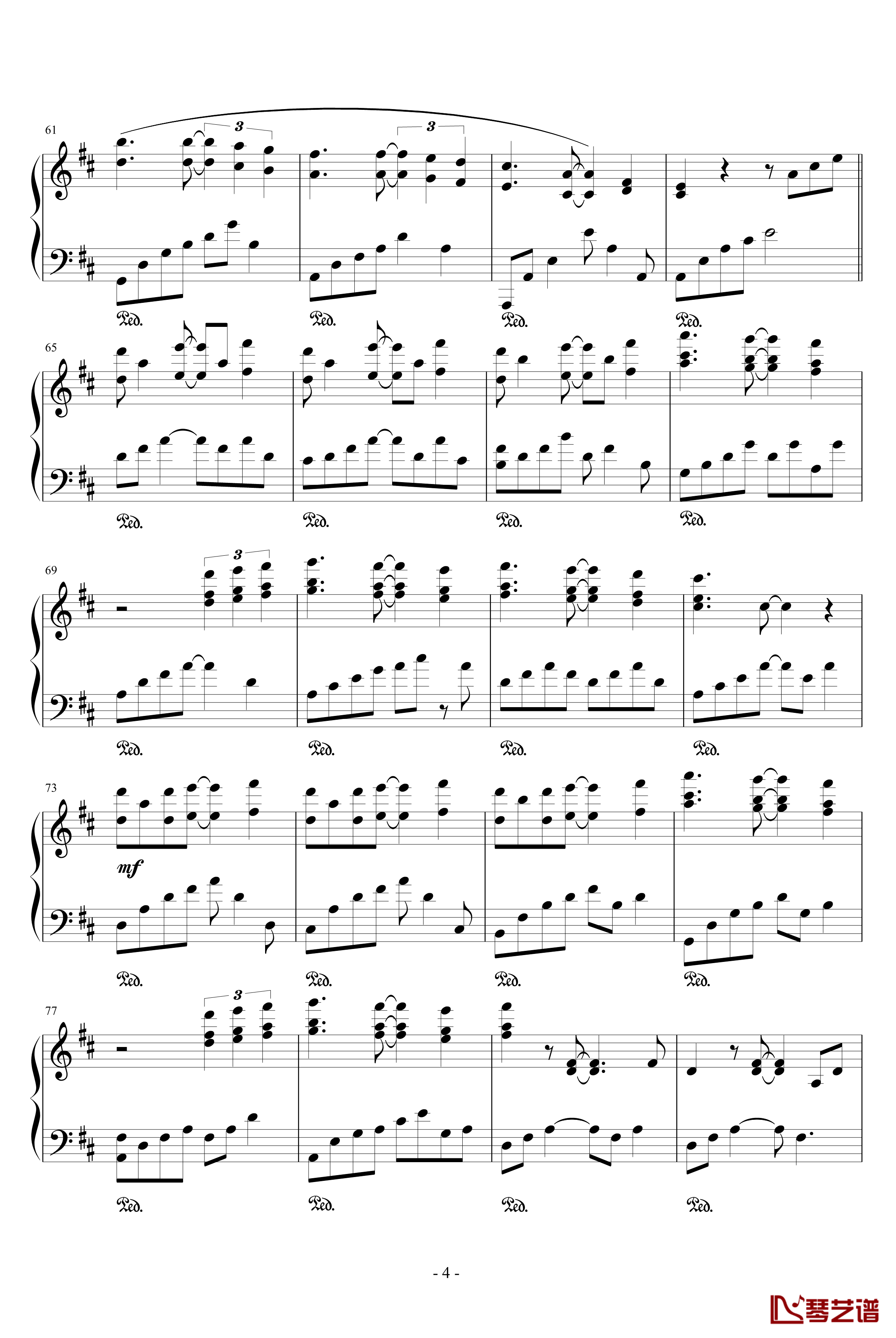 绿色通道钢琴谱-GERRN SHANNEL-未知分类4