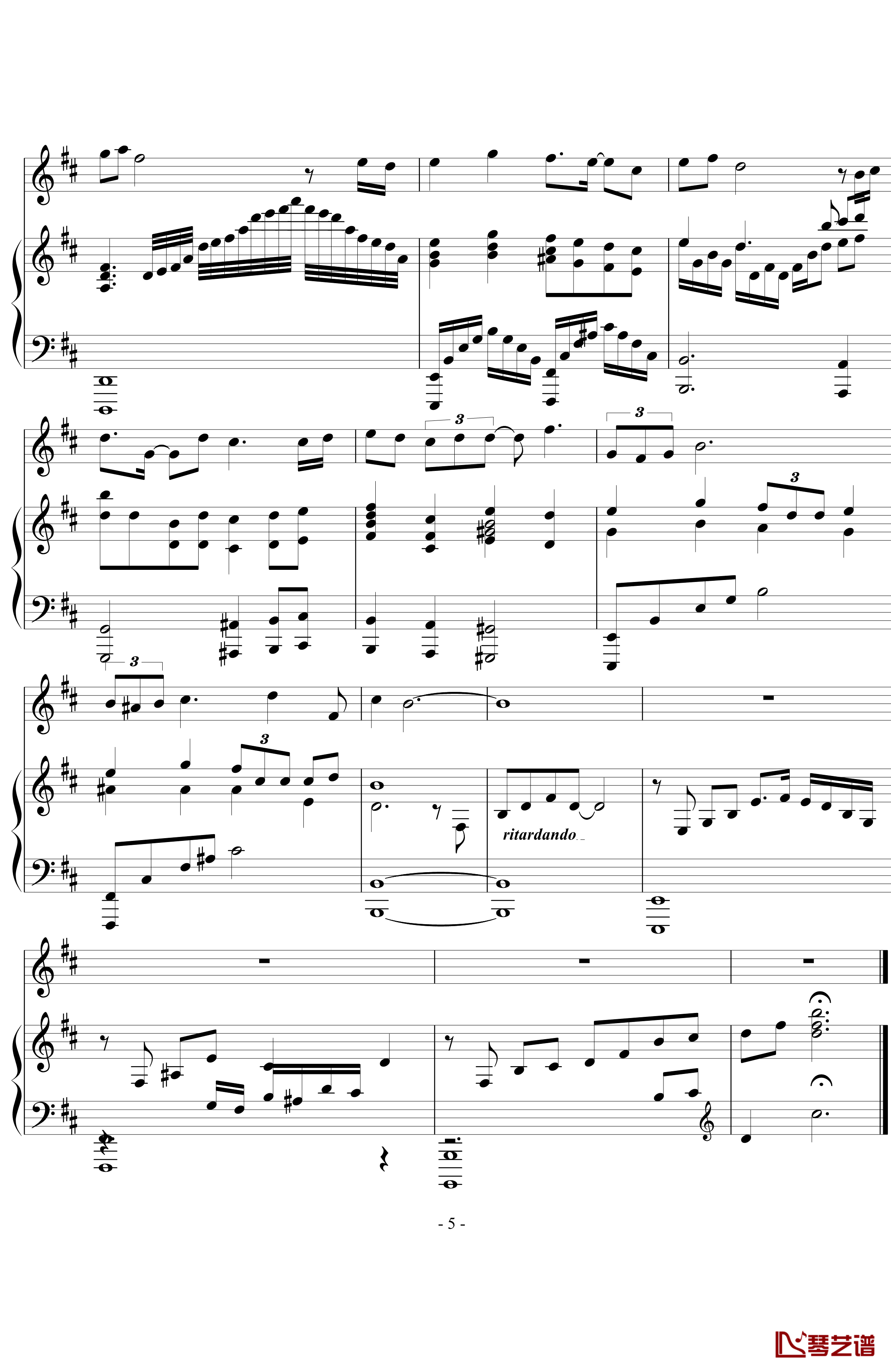 挑衅钢琴谱-信乐团5