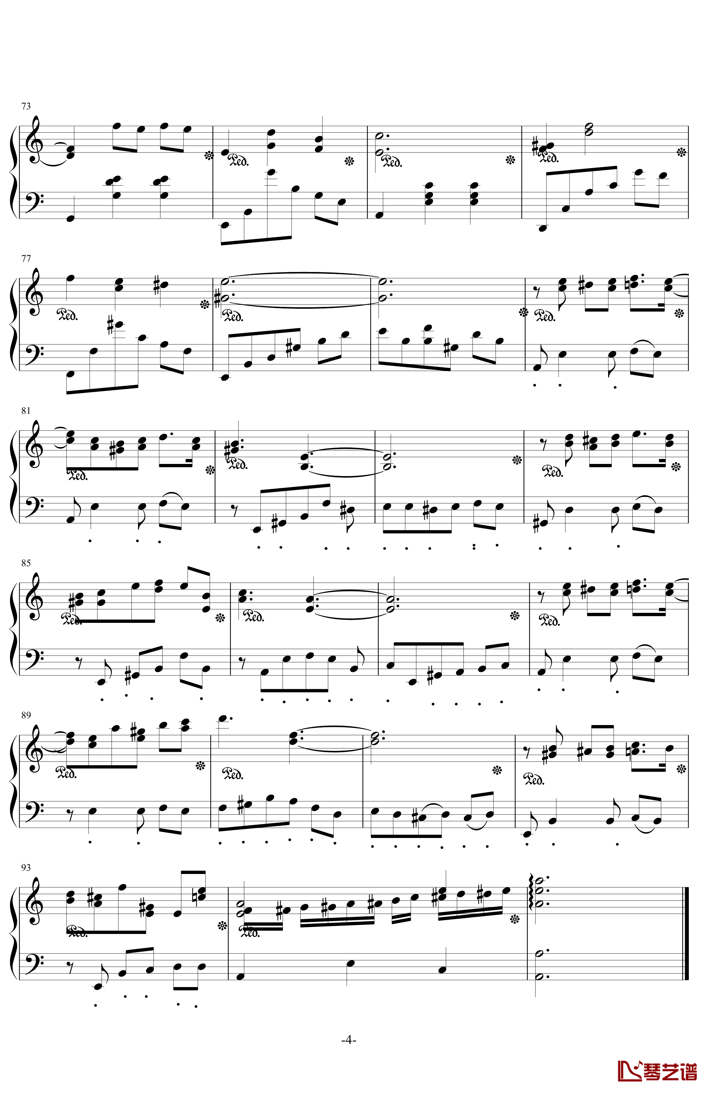 写给自己的Magic Waltz钢琴谱-liuzhuan4