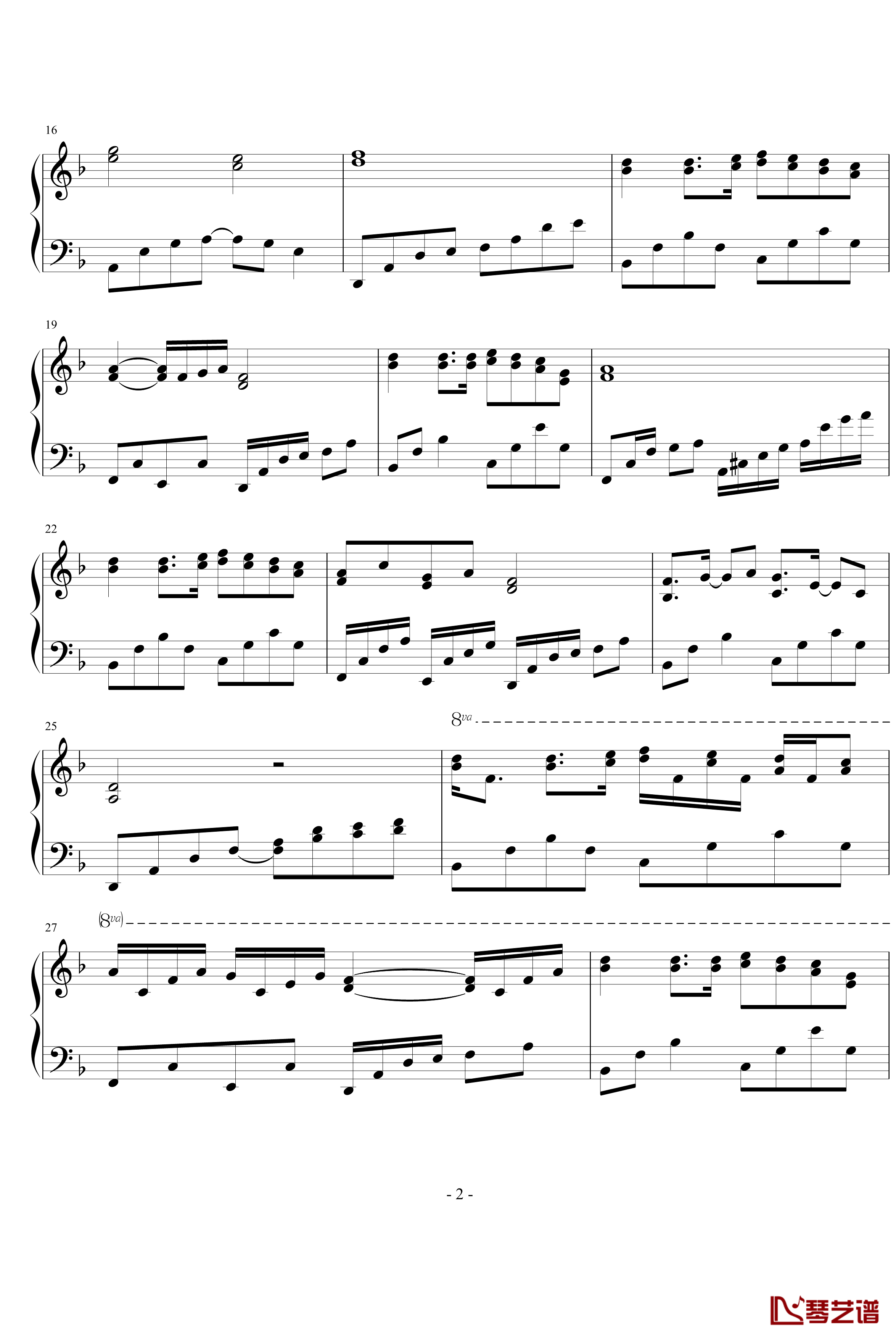 Comfort钢琴谱-2-文武贝2