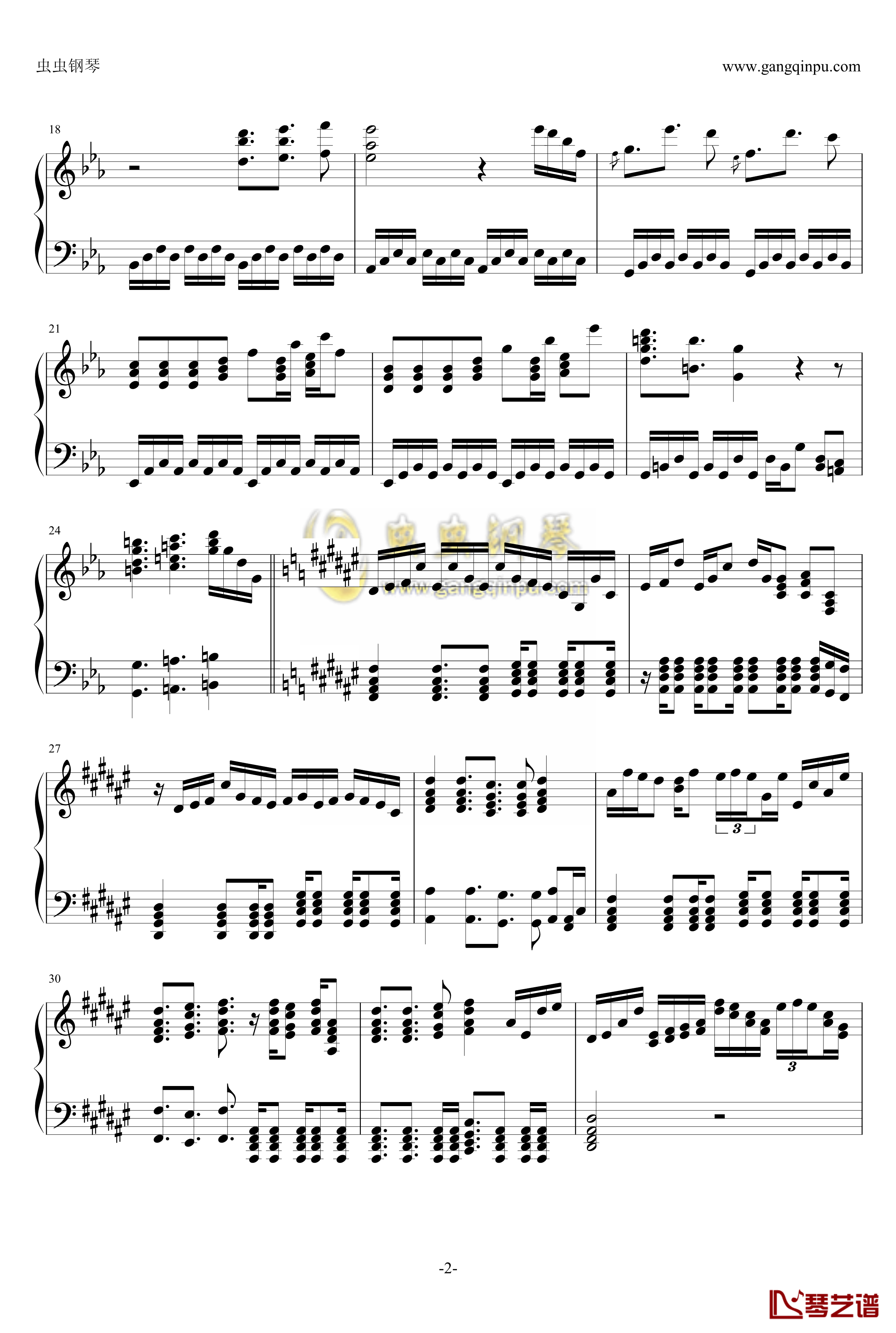 オルフェの詩钢琴谱-西方稀翁玉2