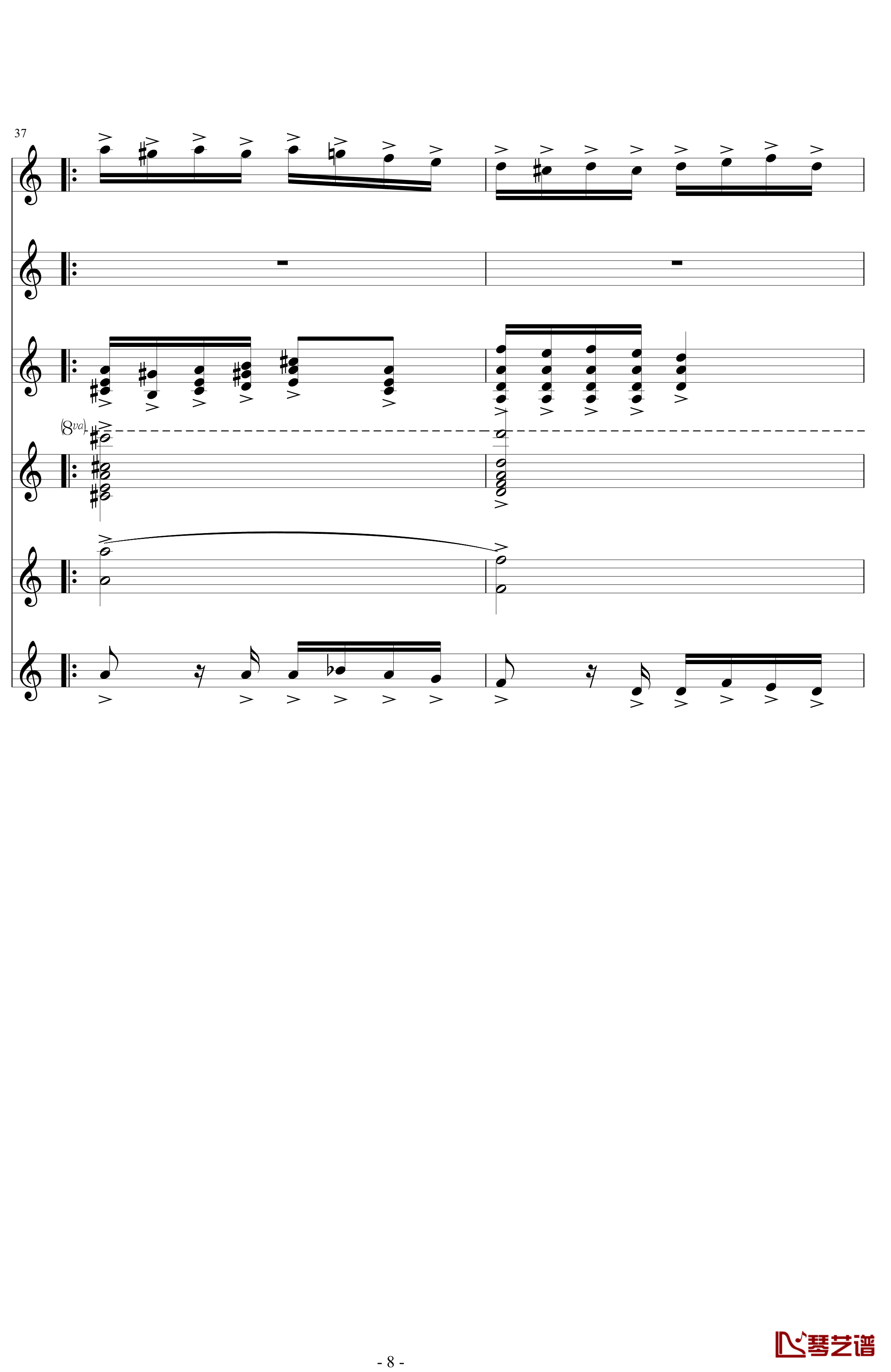 my Edition of Paganini'theme钢琴谱-未知分类8