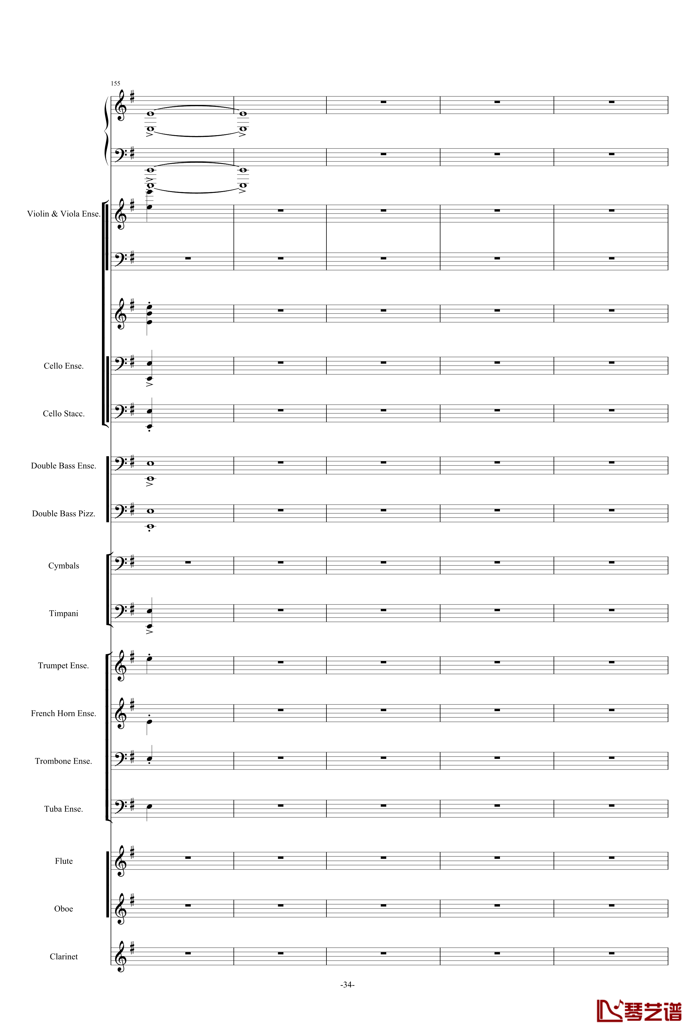 新世界协奏曲 总谱钢琴谱-马克西姆-Maksim·Mrvica34