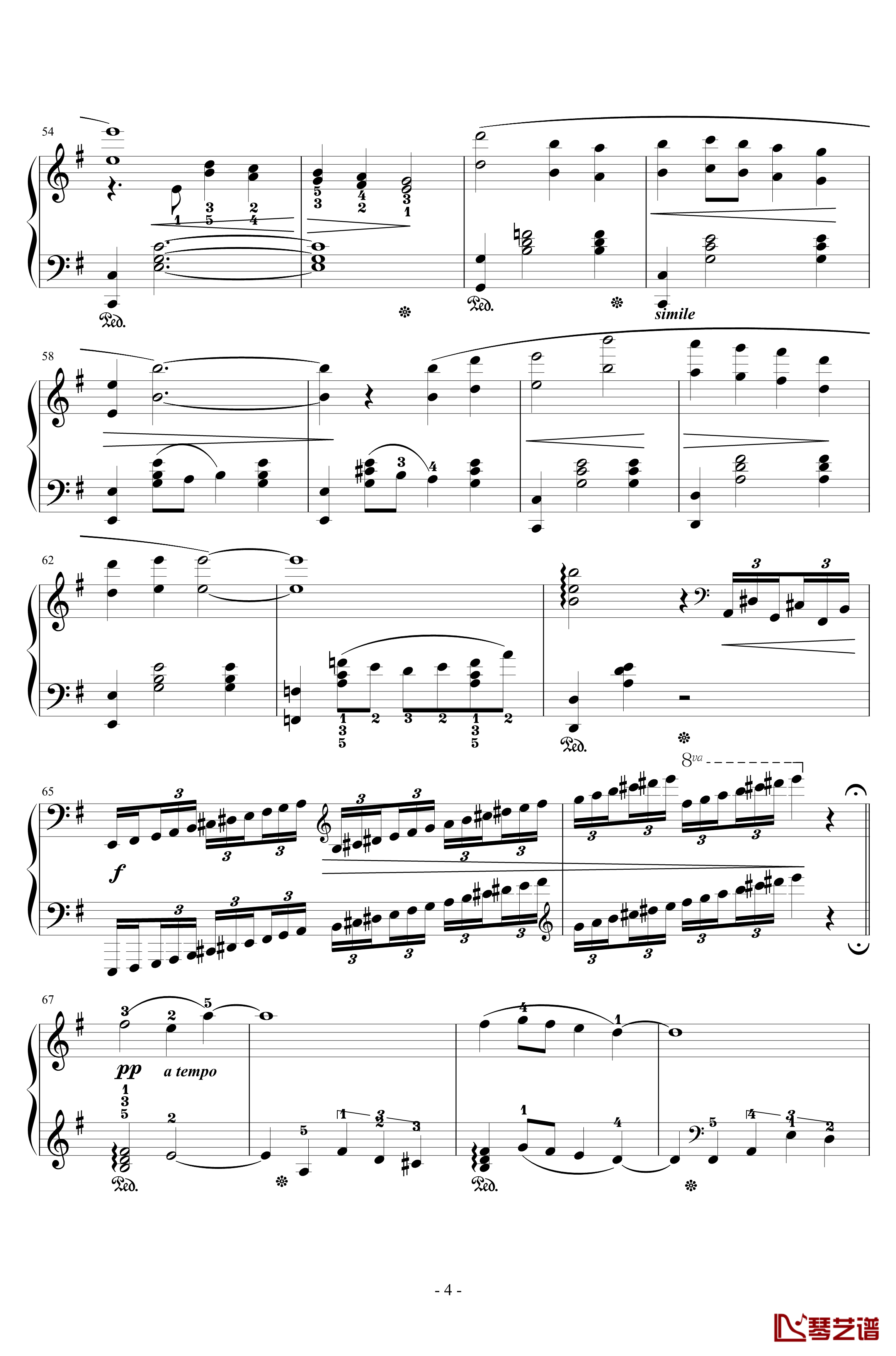 The Oath钢琴谱-交响乐版-植松伸夫4