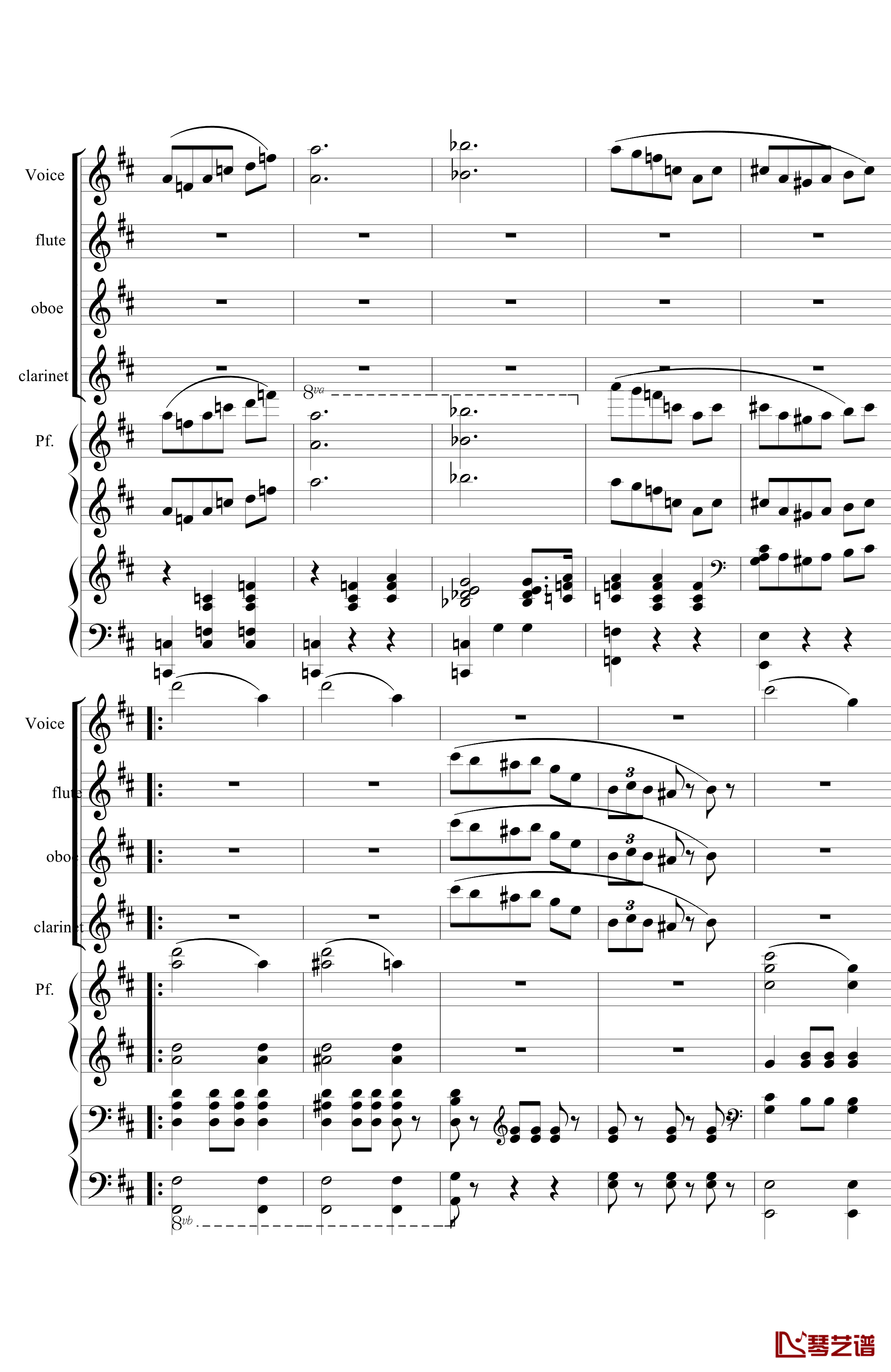 花之圆舞曲钢琴谱-室内乐-柴科夫斯基-Peter Ilyich Tchaikovsky25