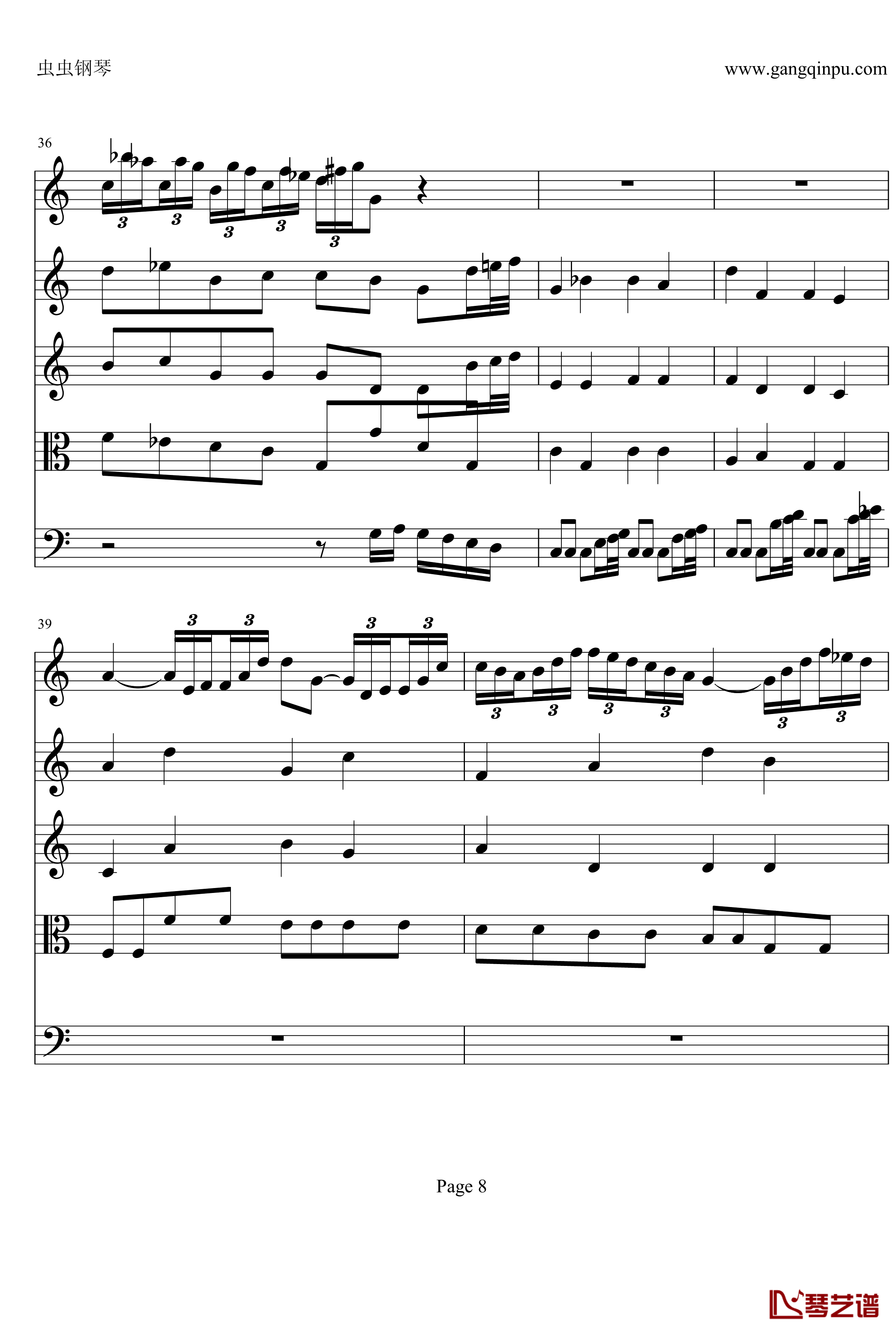 a小调小提琴协奏曲第二乐章钢琴谱-巴赫-P.E.Bach8