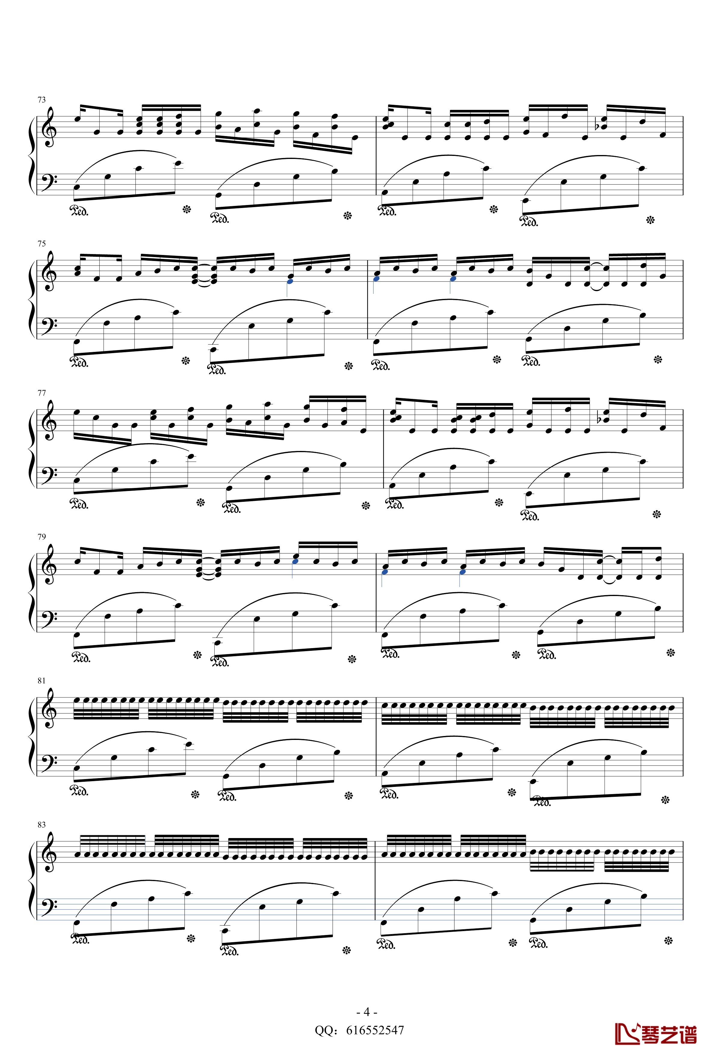C大调卡农钢琴谱-金龙鱼优化版160812-乔治温斯顿4