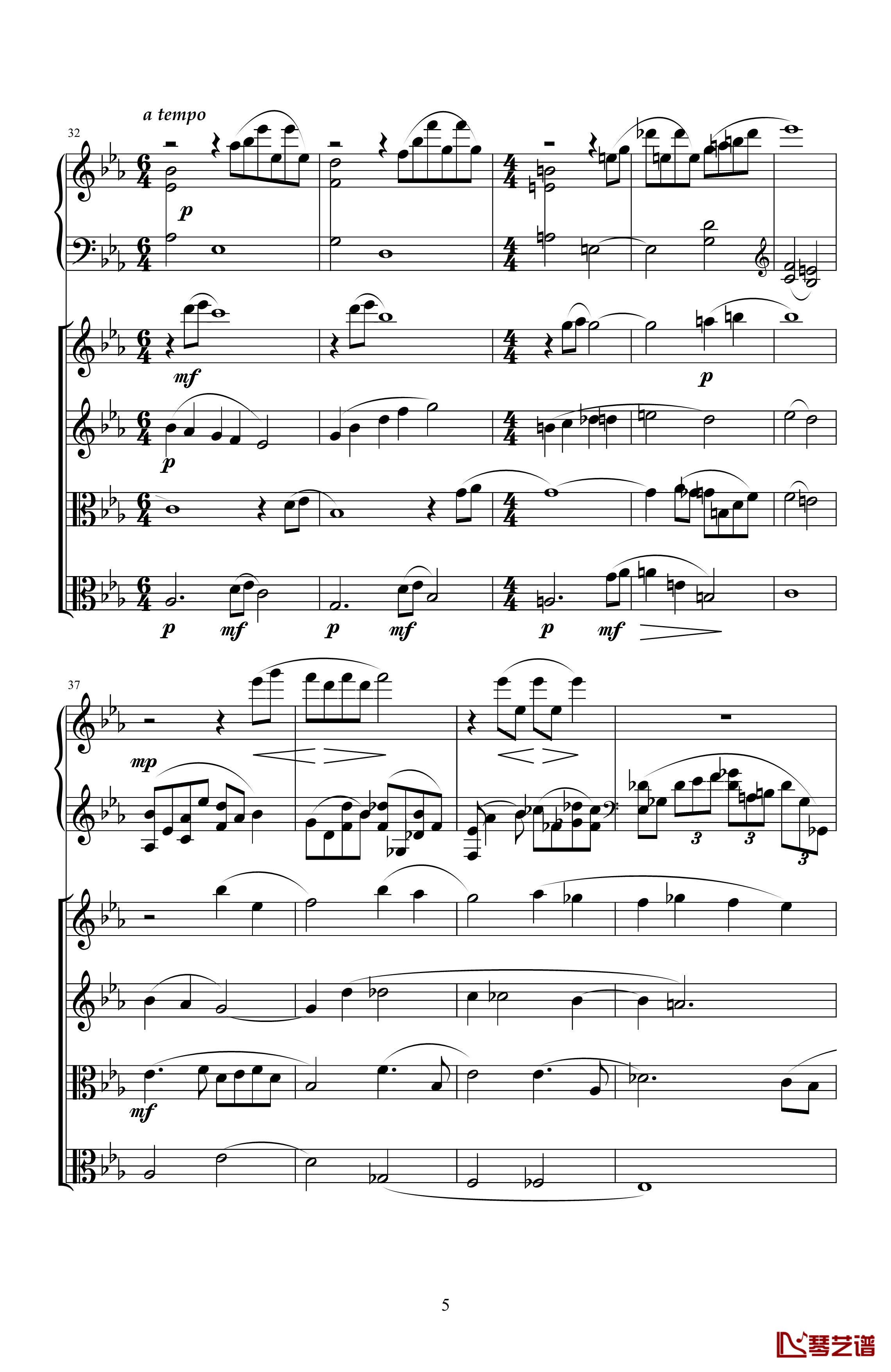 Piano Quintet钢琴谱-天籁传声5