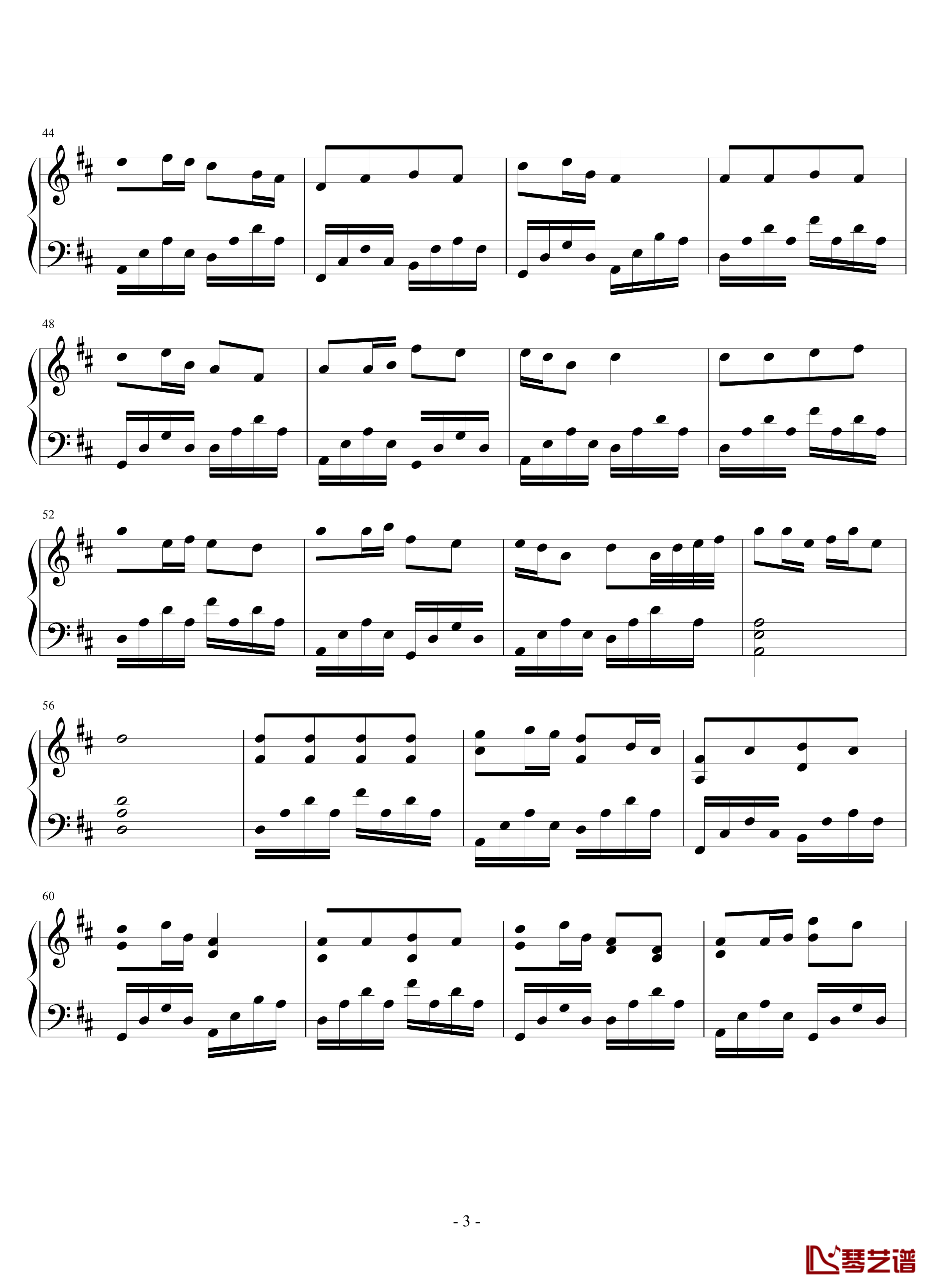 观音心赞钢琴谱-2.0完美版-佛教音乐3