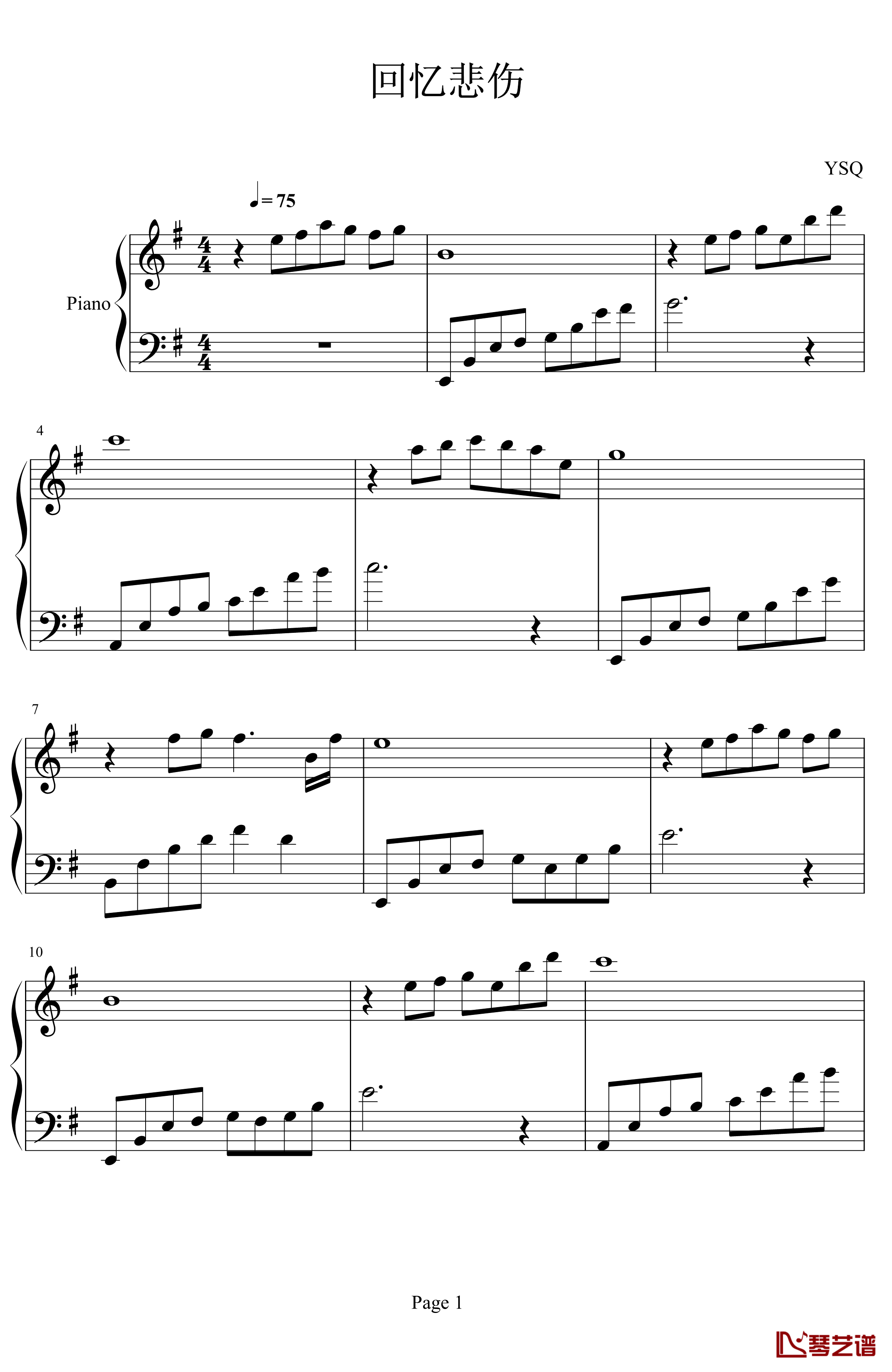休闲小曲钢琴谱-xxmm1111