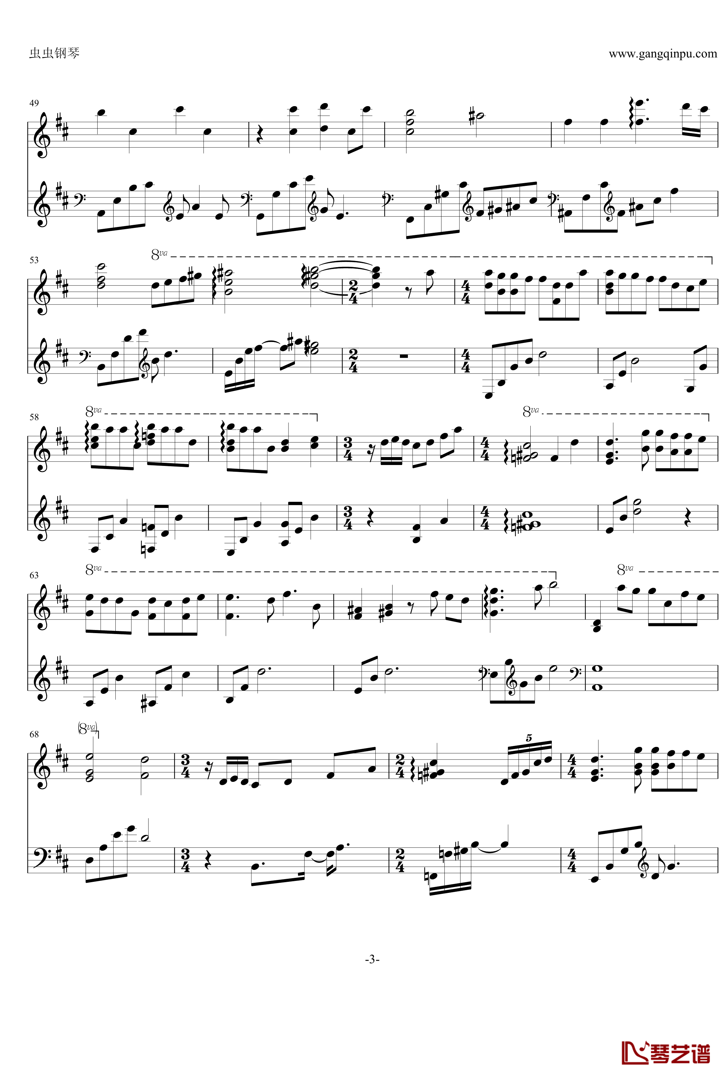 Nothing to say钢琴谱-Yiruma3