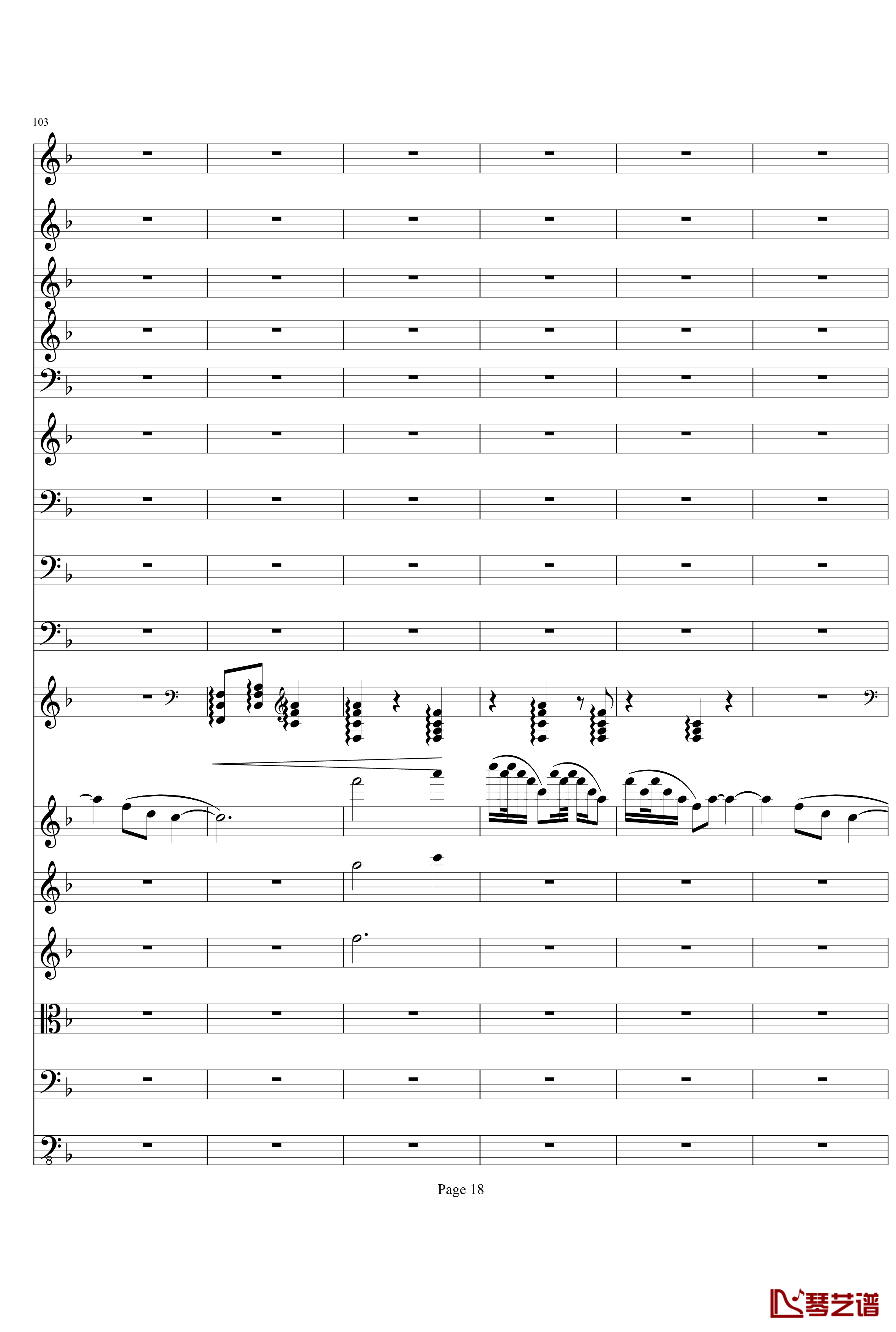 b小调小提琴协奏曲第二乐章钢琴谱-项道荣18