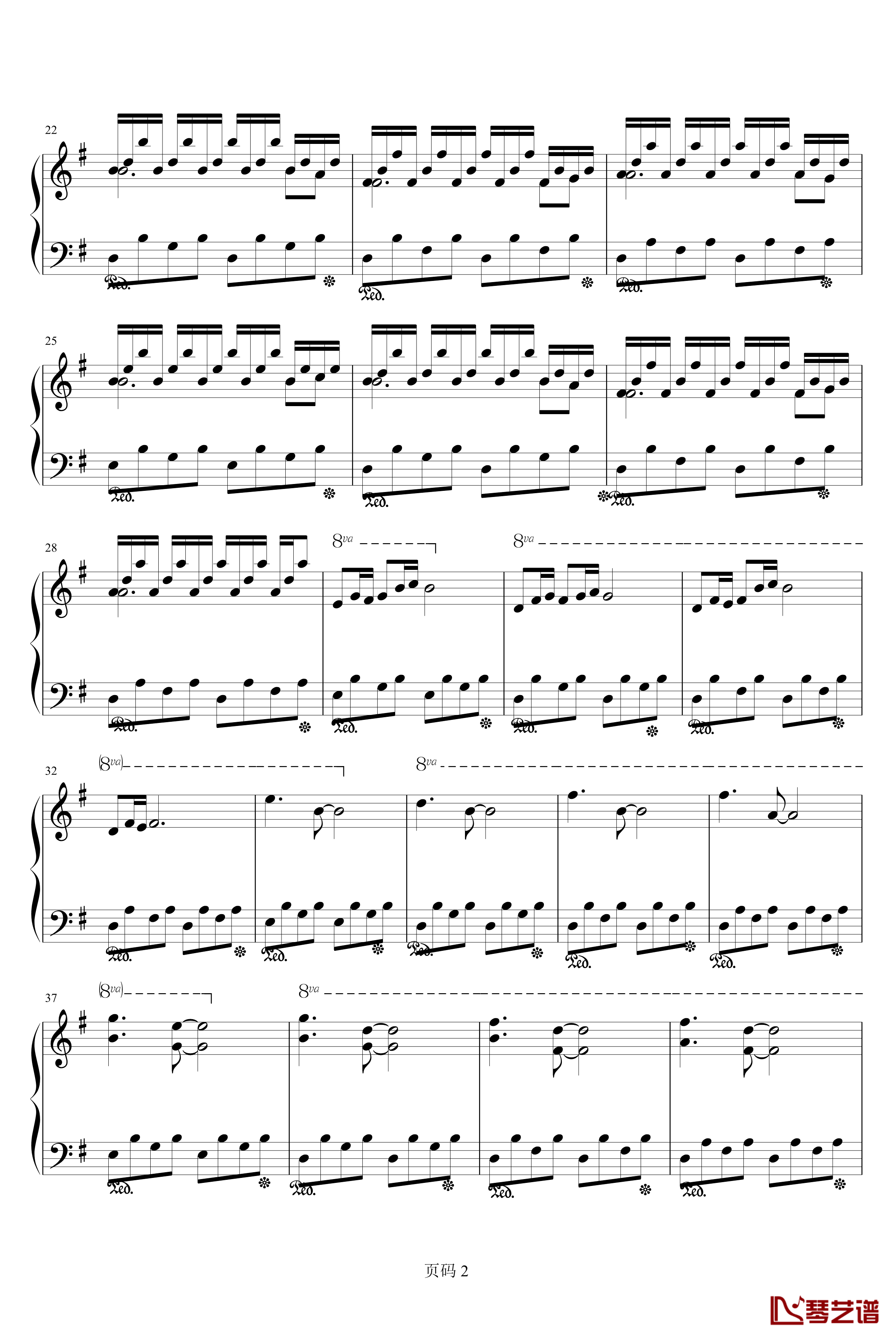 天使爱美丽钢琴谱-Yann Tiersen2