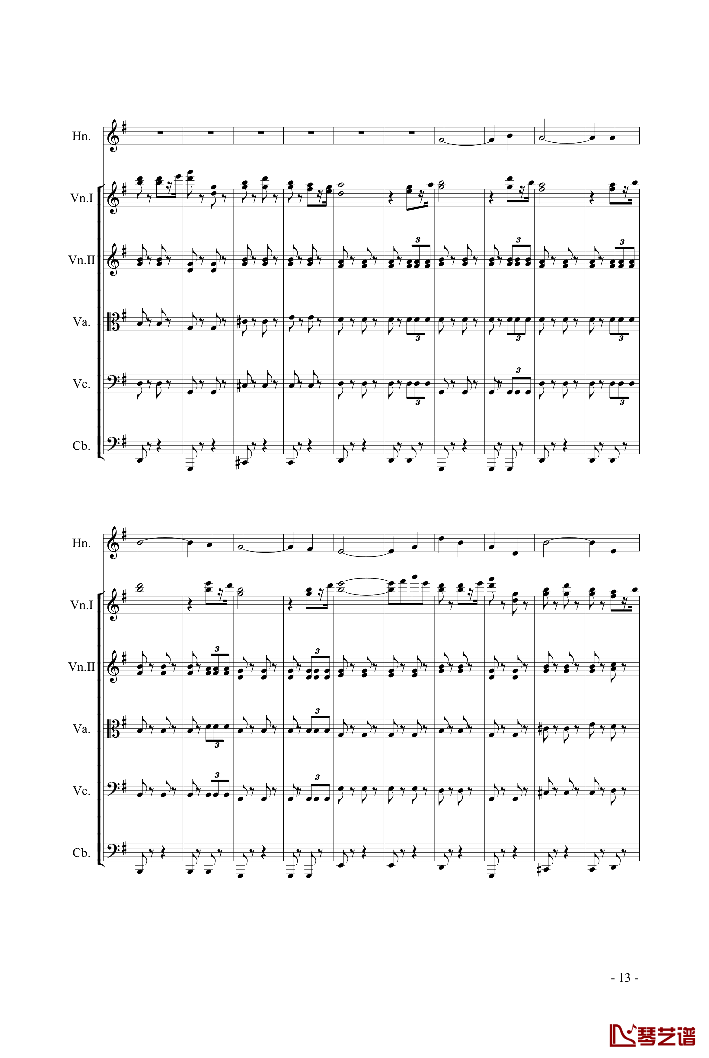 大地赞歌钢琴谱-第一乐章-苗波13