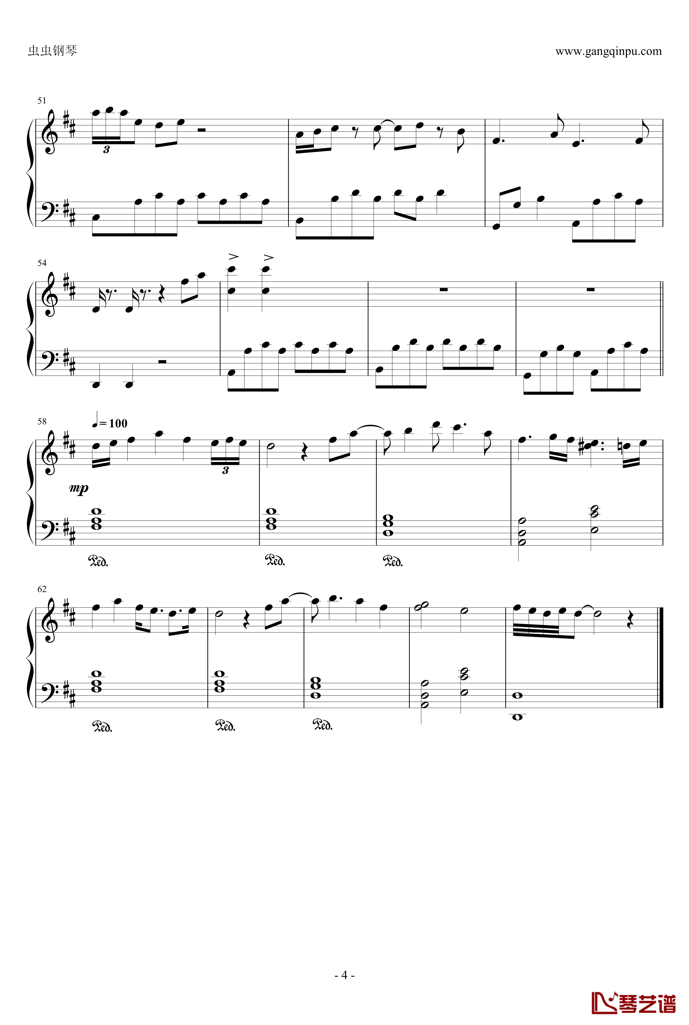 霍比特人钢琴谱-魔戒4
