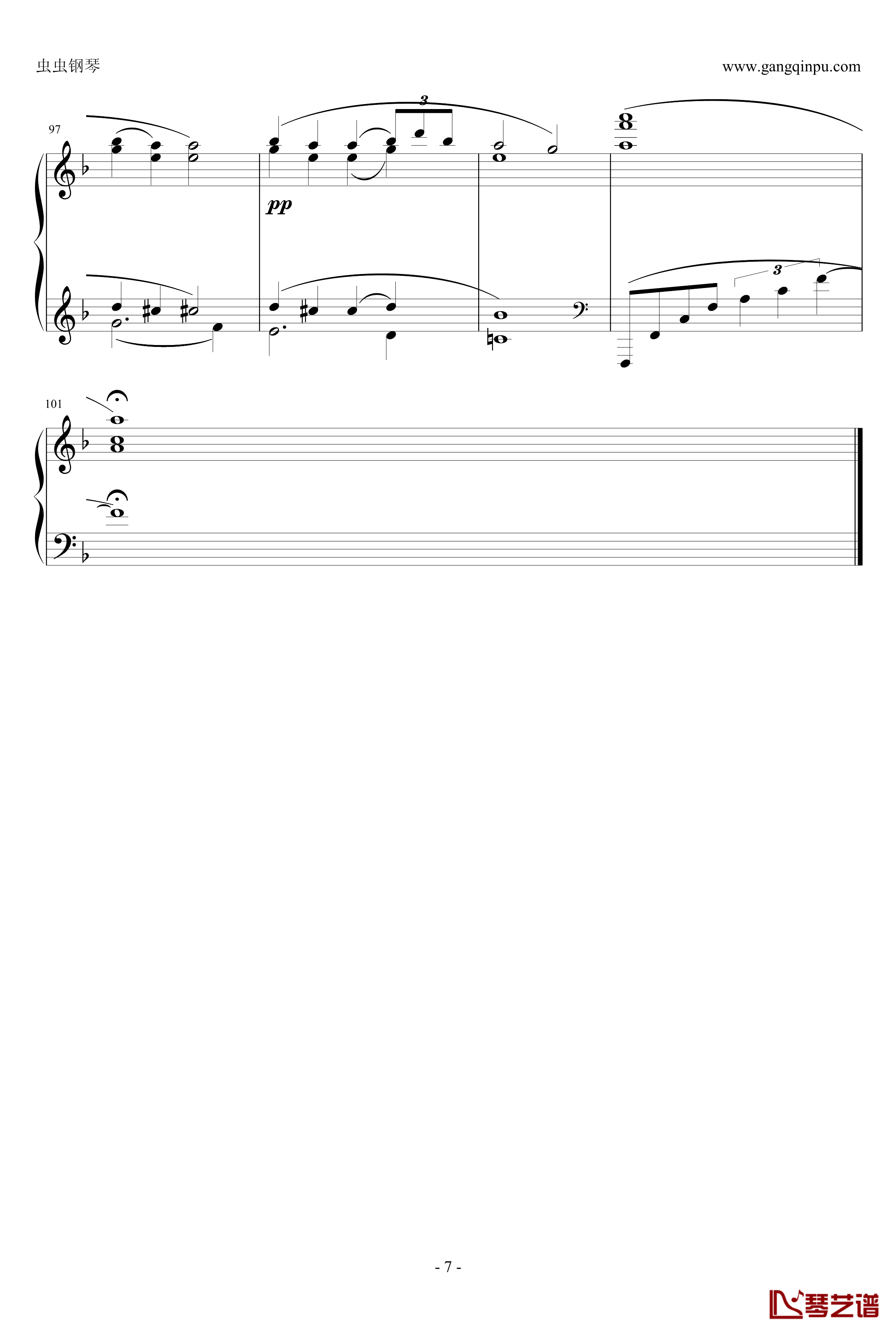 Reverie钢琴谱-Claude Debussy7