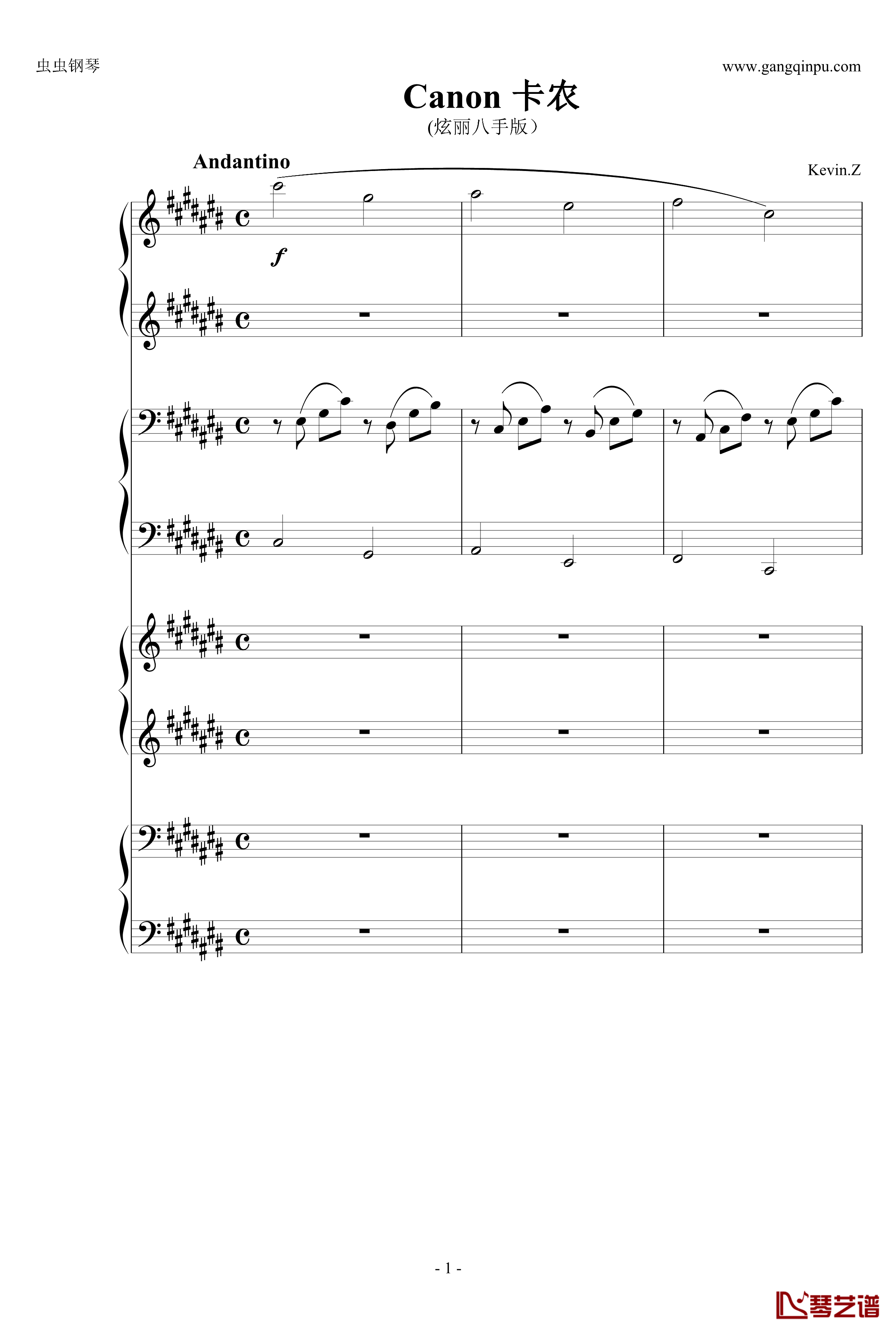 Pachelbel钢琴谱-升C大调卡农之八手莲华-帕赫贝尔1