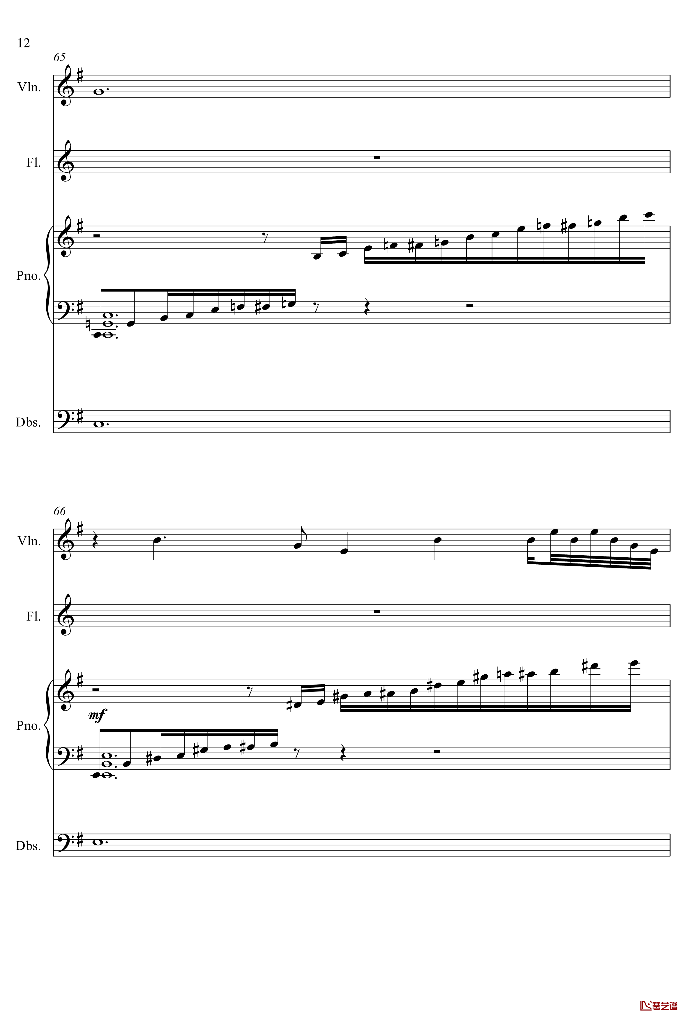 天山钢琴谱-yewwc12