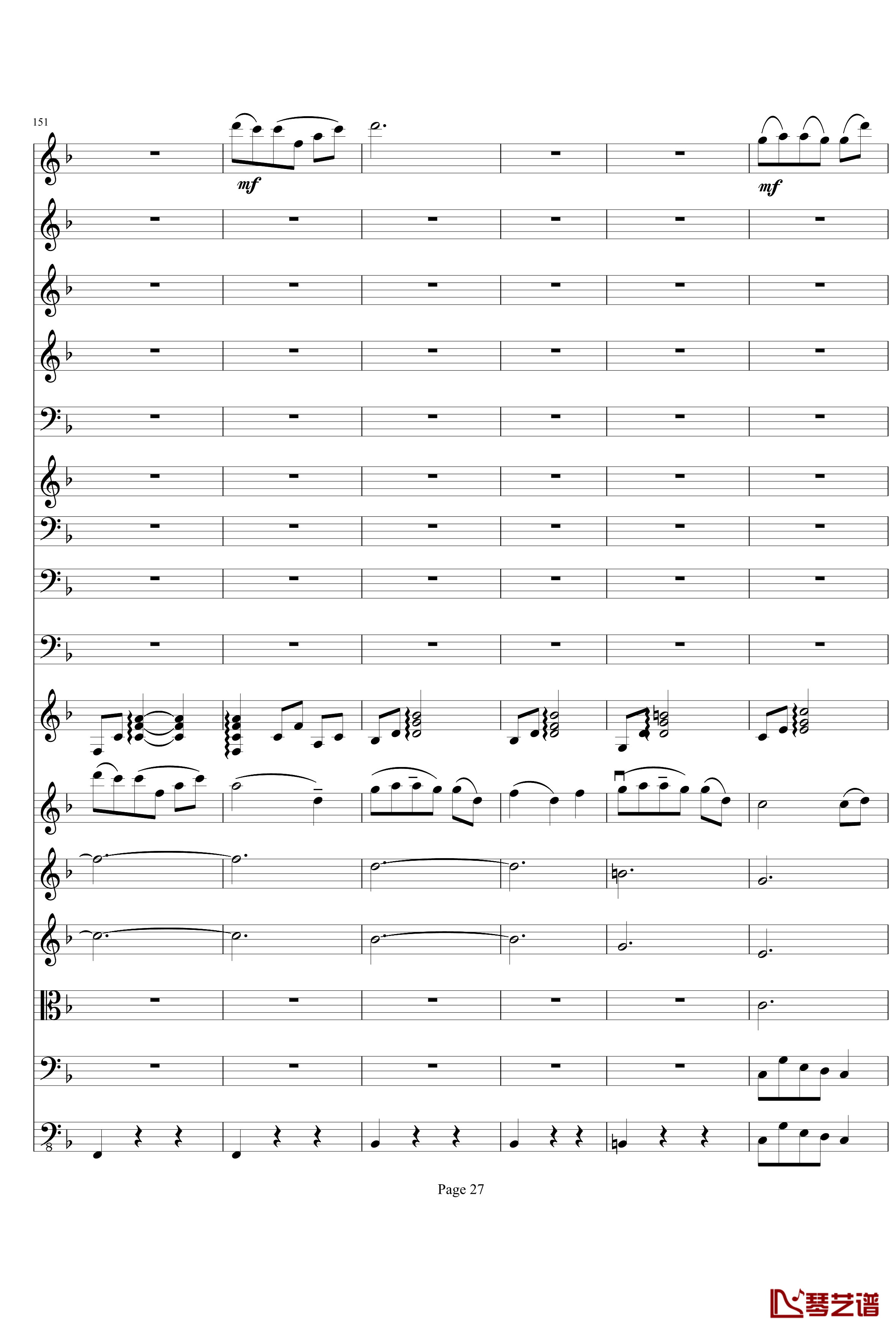 b小调小提琴协奏曲第二乐章钢琴谱-项道荣27