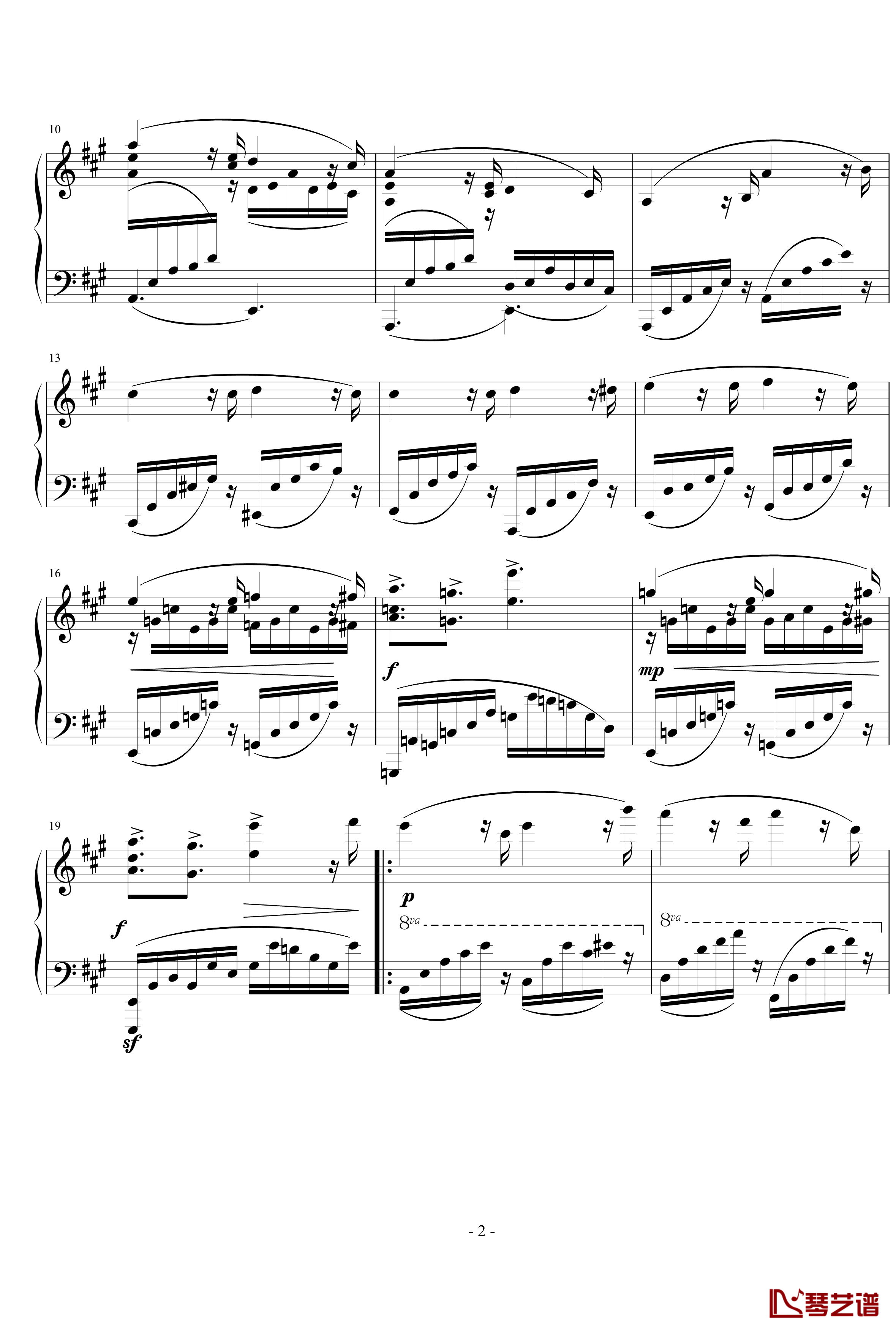 幻想曲2钢琴谱-nyride2