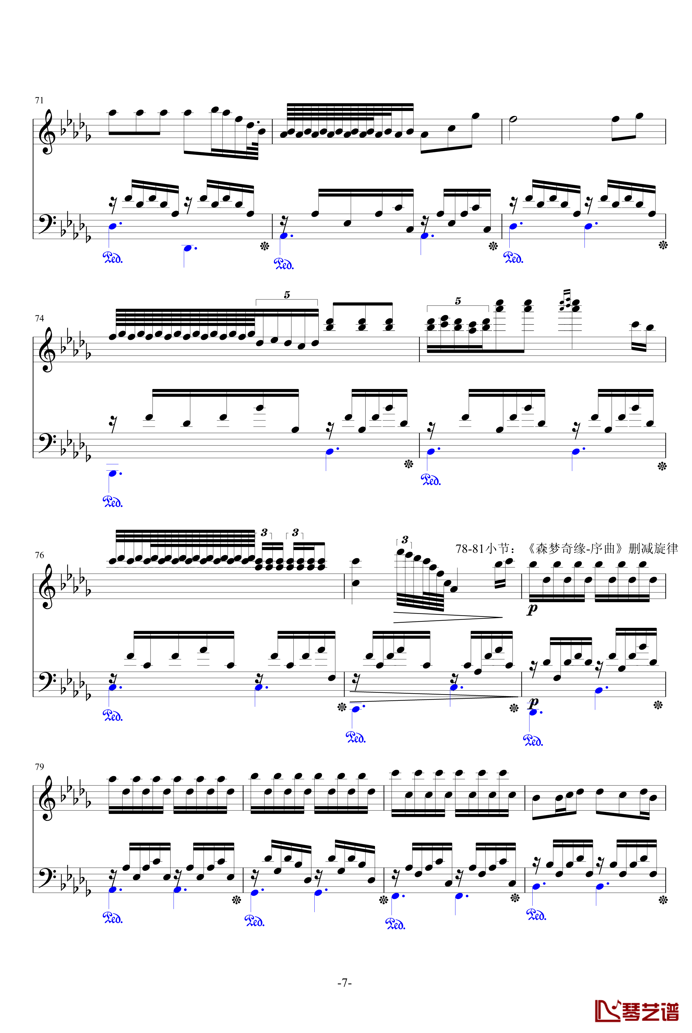 降D大调夜曲钢琴谱-遗弃的旋律-升c小调7