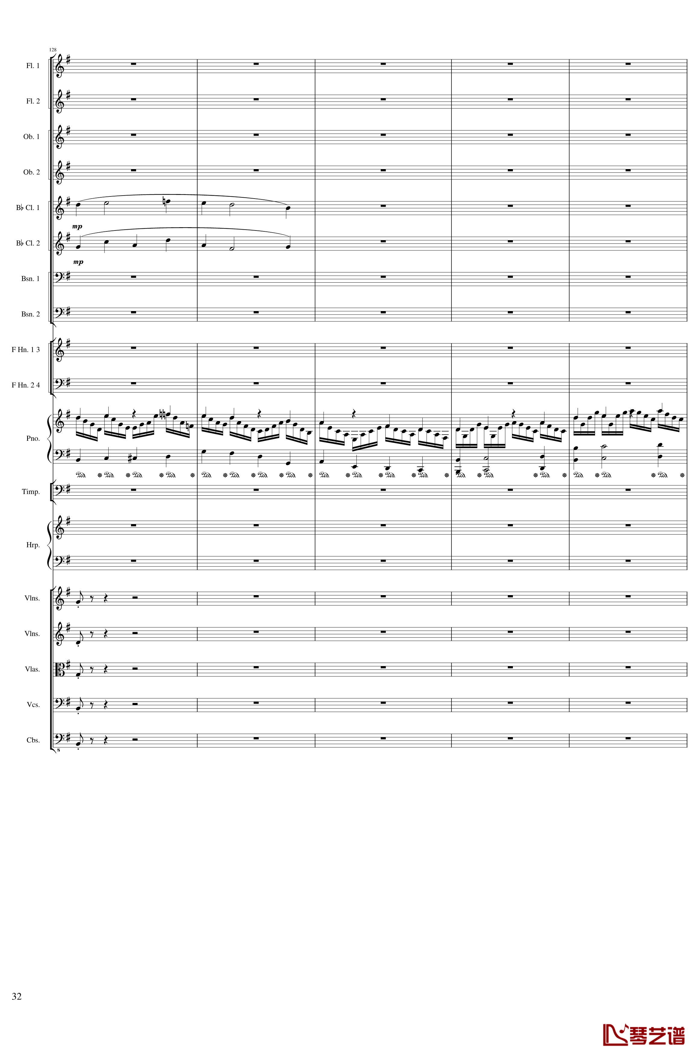 Lyric Overture for piano and orchestra, Op.115钢琴谱-未完成-一个球32