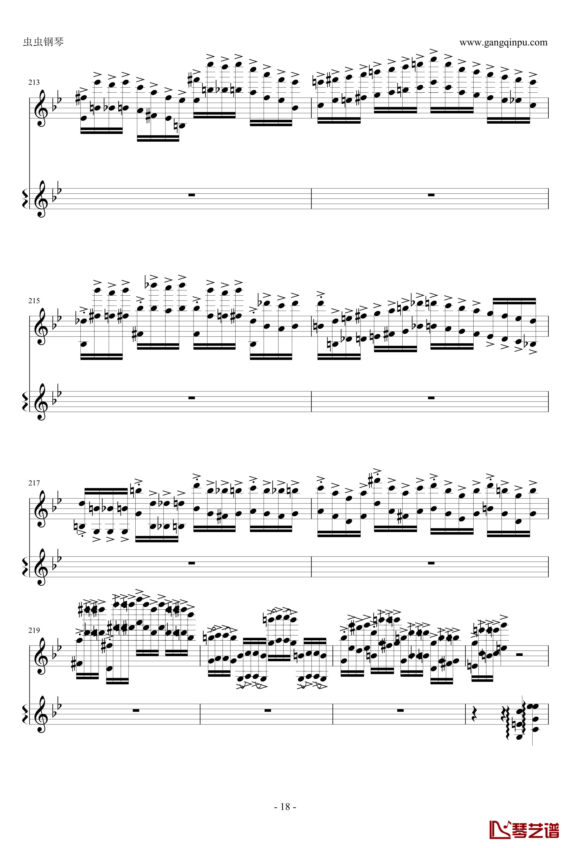 意大利国歌钢琴谱-变奏曲修改版-DXF18