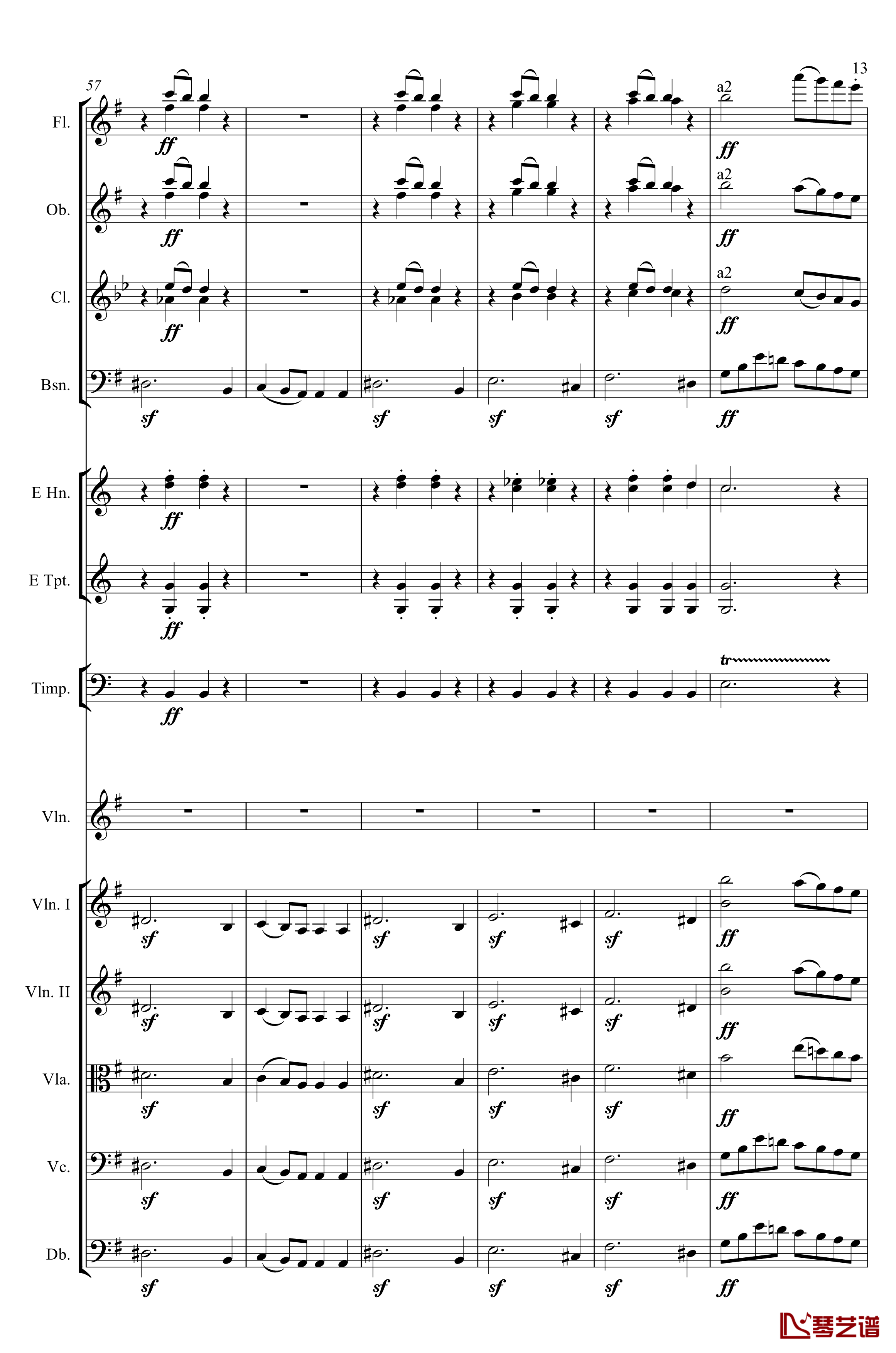 e小调小提琴协奏曲Op.64钢琴谱-第一乐章-门德尔松13